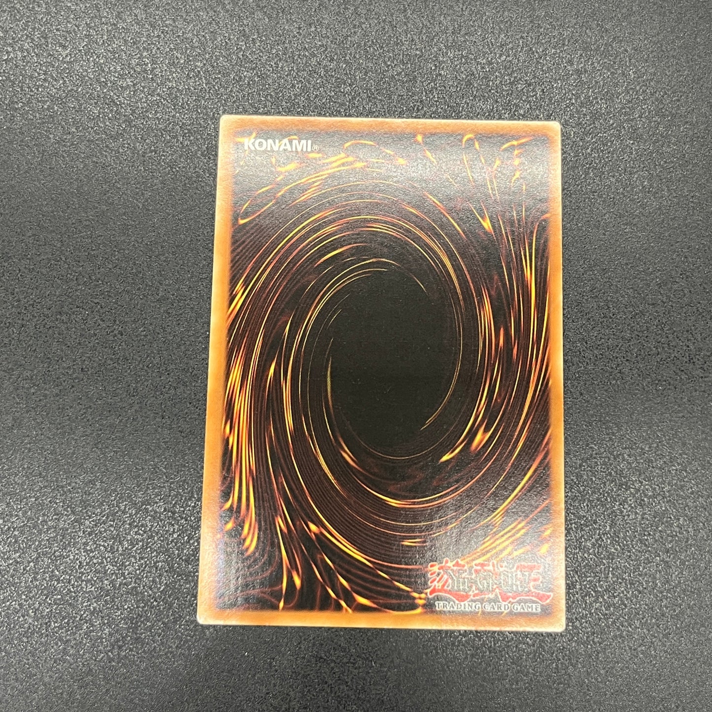 遊戯王 千年原人/シークレット/ドイツ