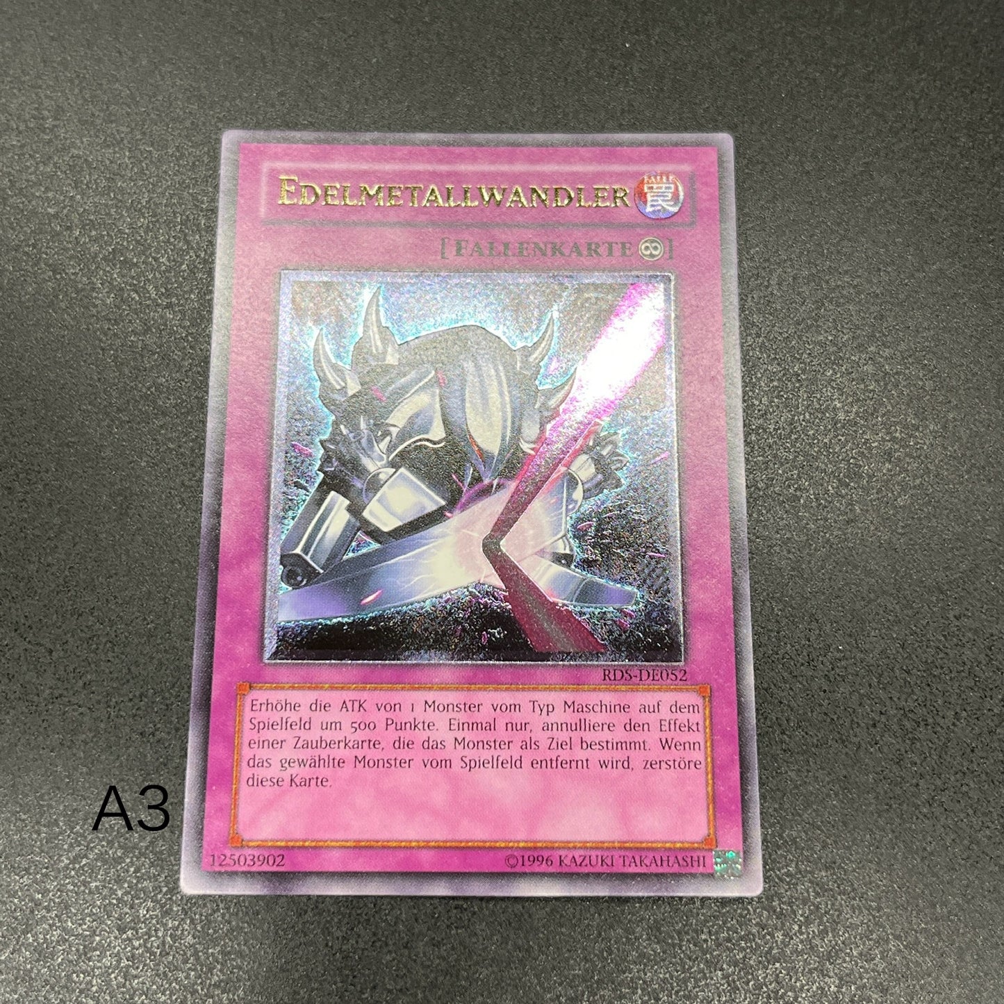 遊戯王 レアメタル化・魔法反射装甲/レリーフ/ドイツ/EU版