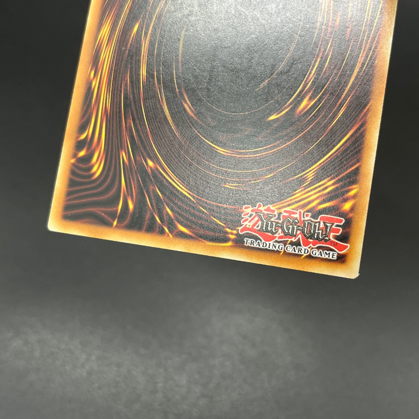 遊戯王 ゴブリンエリート部隊/レリーフ/ドイツ語/EU版