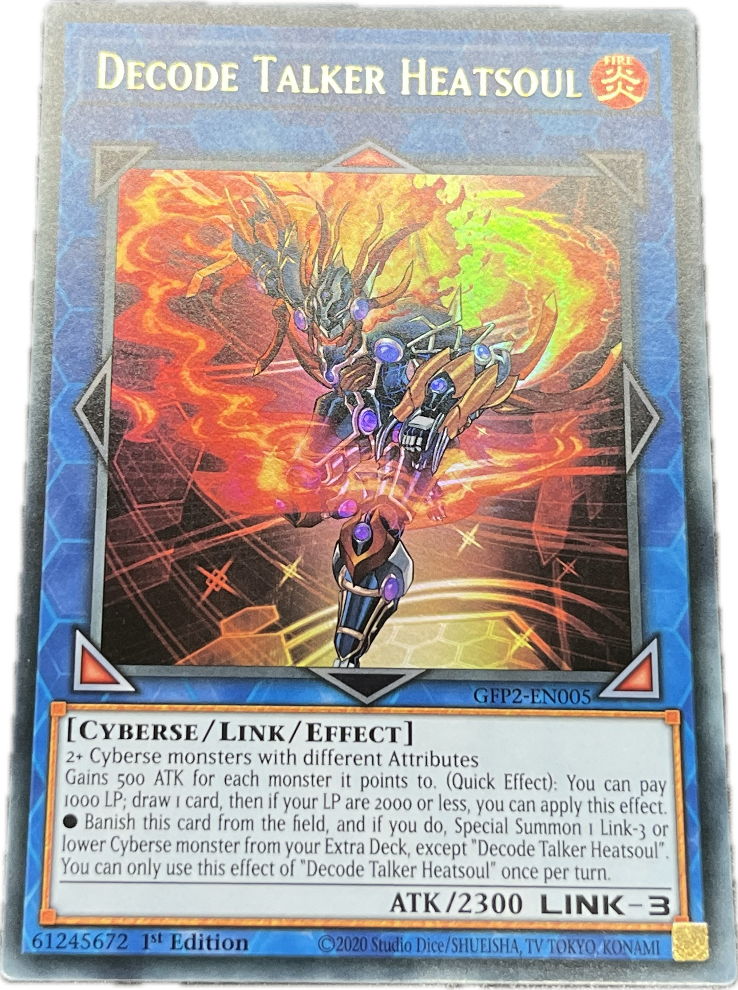 遊戯王 デコード・トーカー・ヒートソウル/ウルトラ/英語/1st