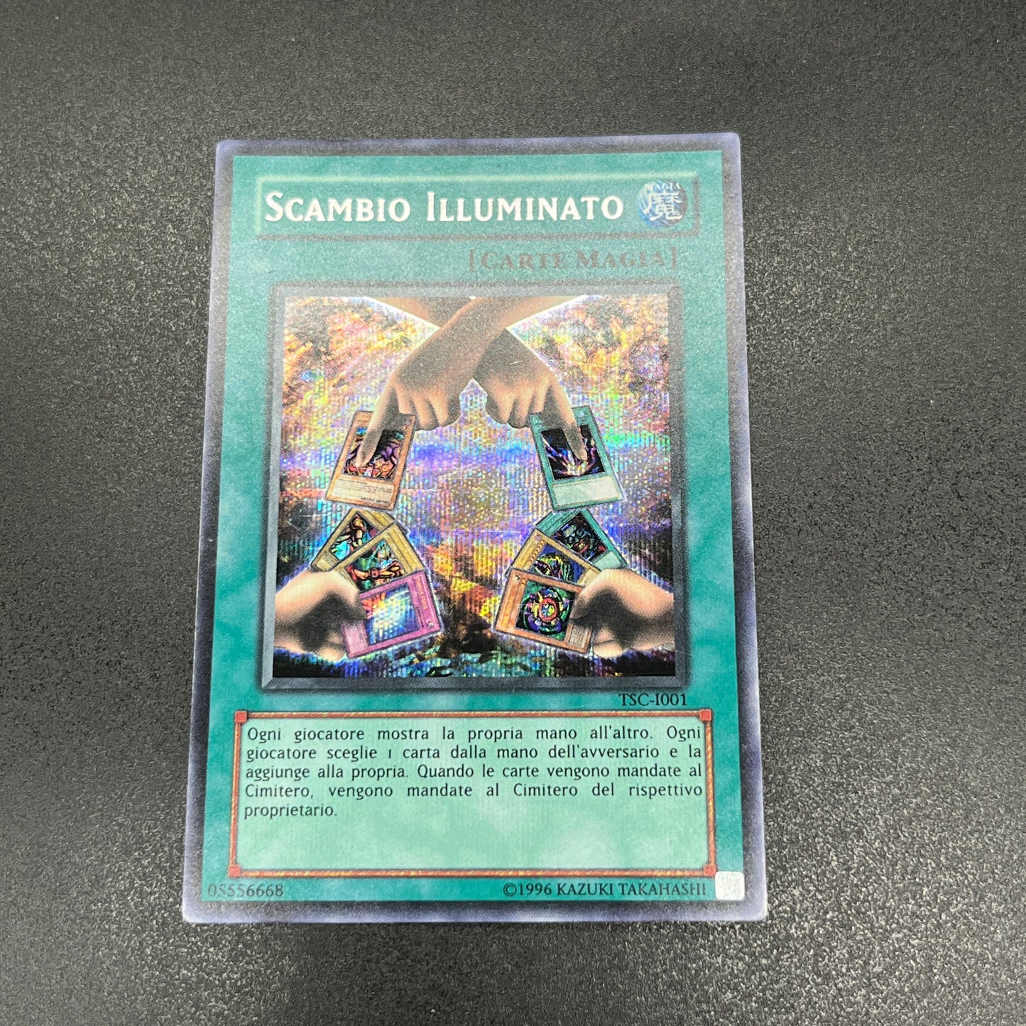 遊戯王 エクスチェンジ /シークレット/イタリア/EU版