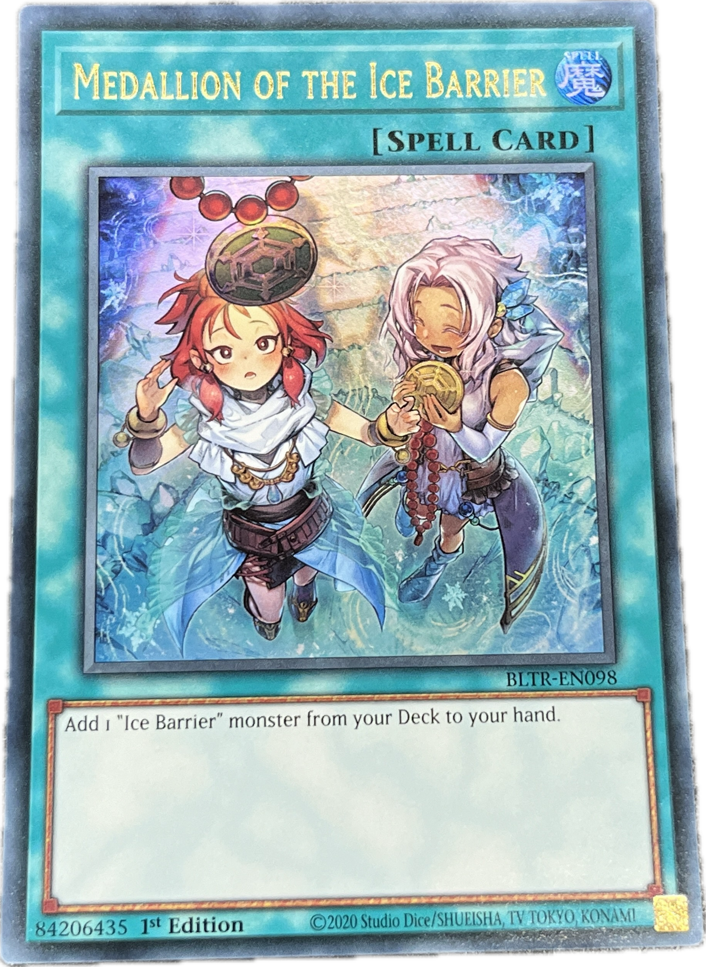 遊戯王 氷結界の紋章/ウルトラ/英語/1st