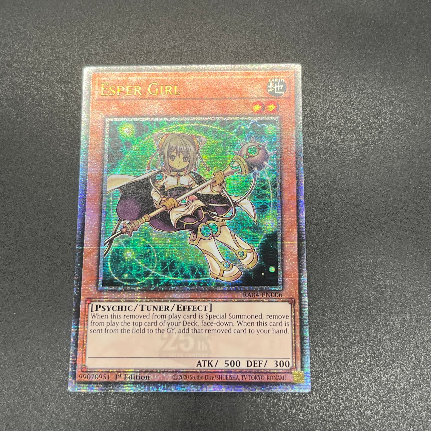 遊戯王 サイ・ガール/クオシク/英語/1st/EU版