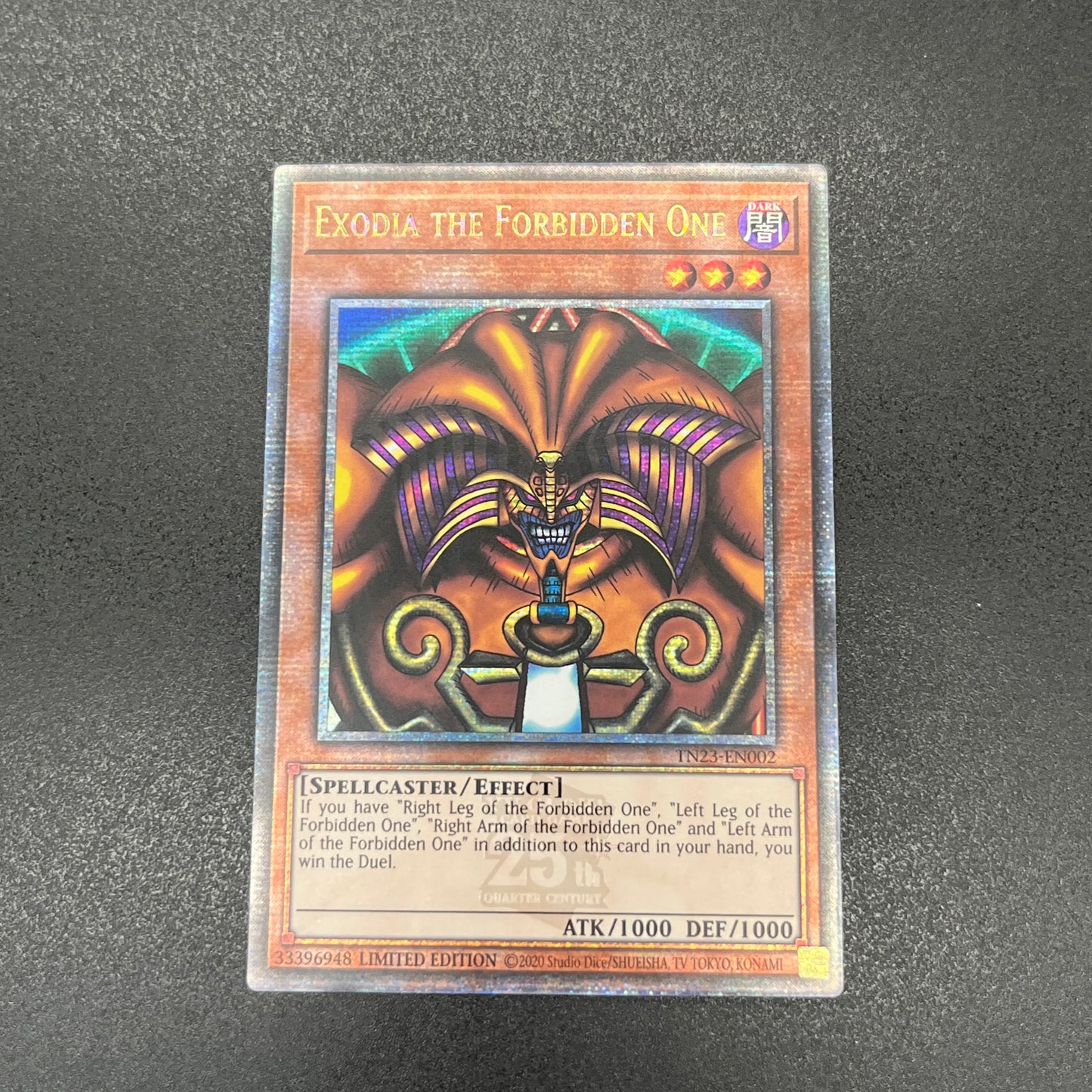 遊戯王 封印されしエクゾディア/クオシク/英語/EU