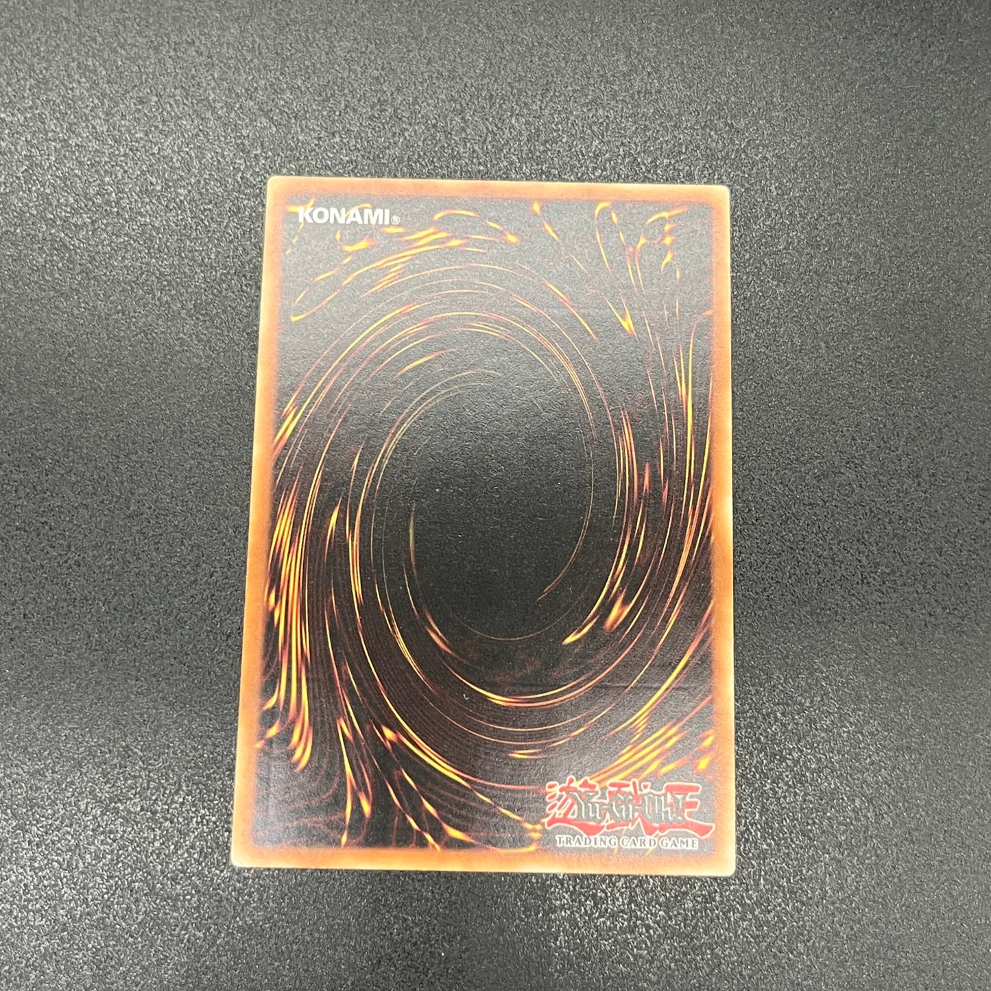 遊戯王 スペースタイムポリス/レリーフ/ドイツ語/1st/EU版