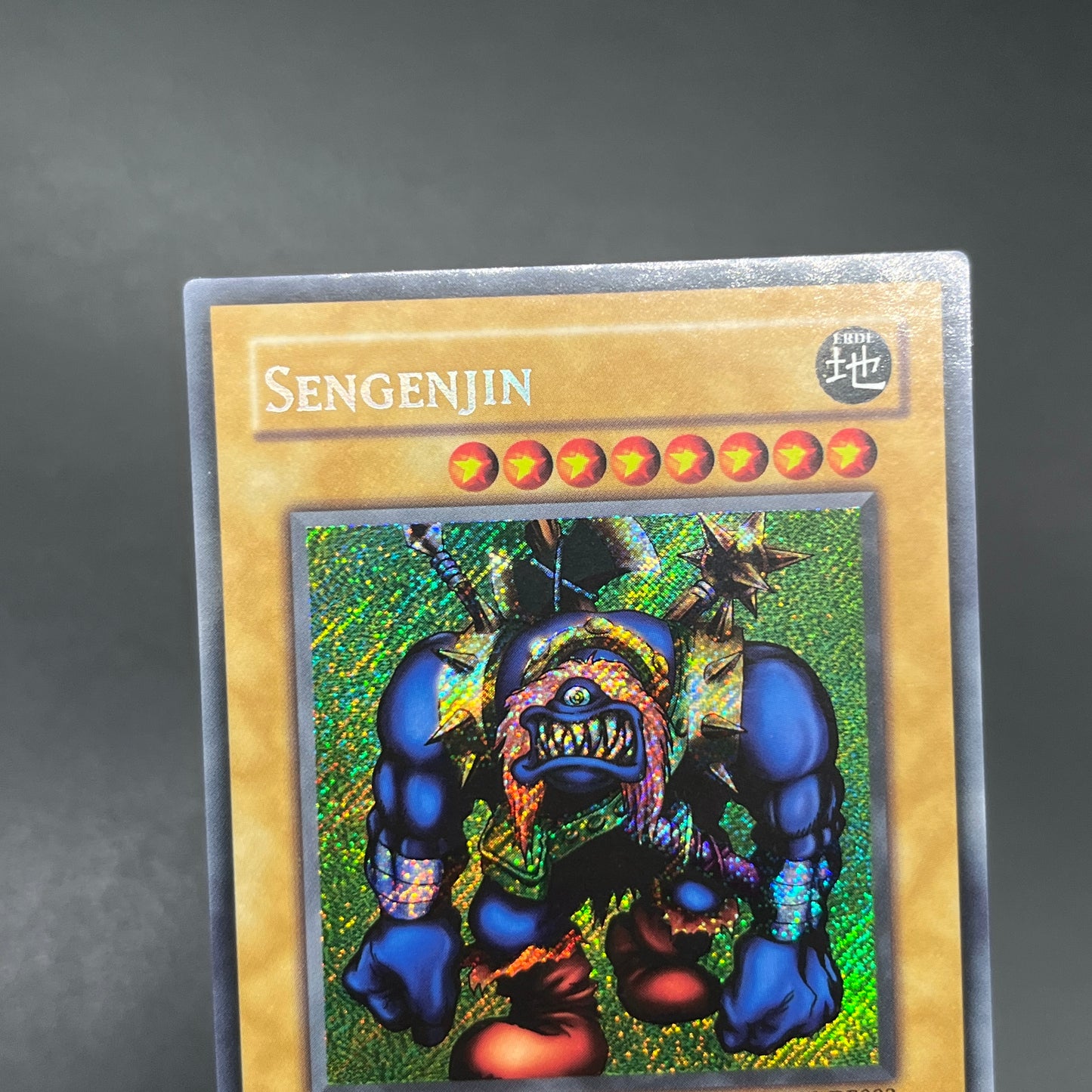 遊戯王 千年原人/シークレット/ドイツ