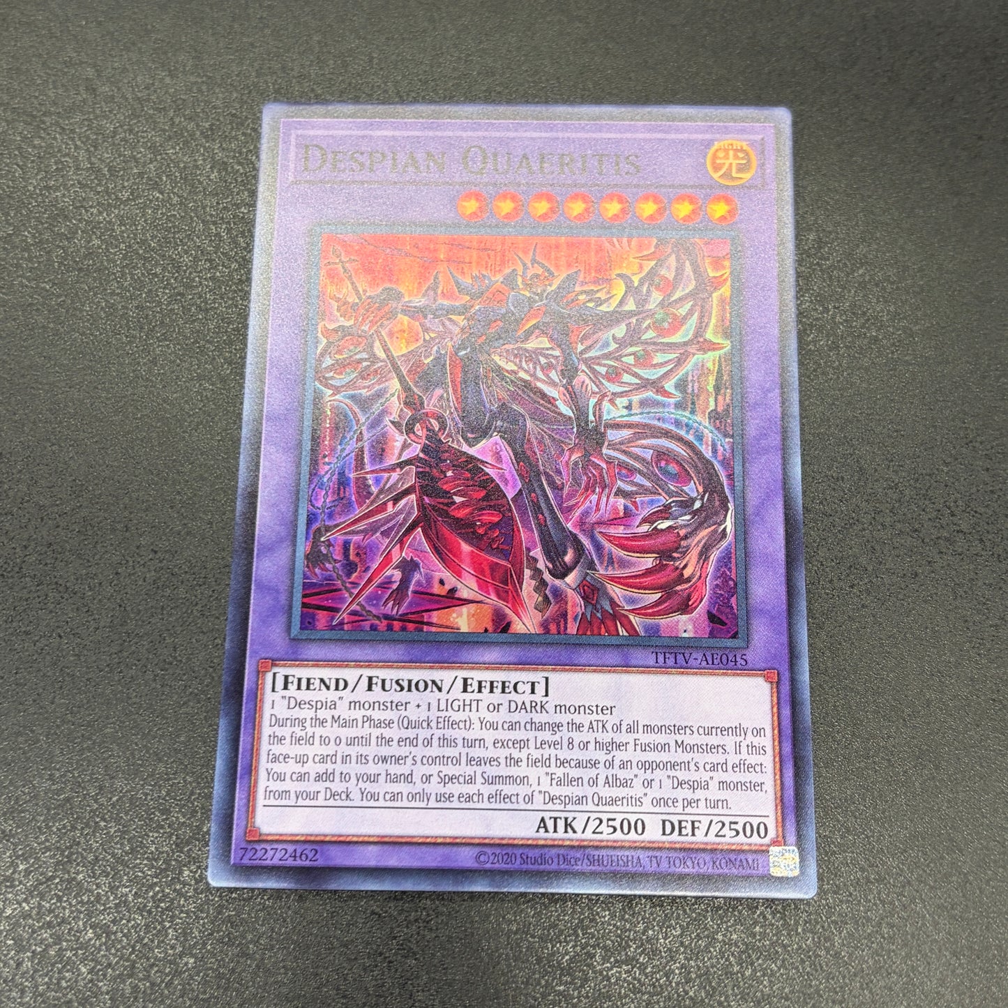 遊戯王 デスピアン・クエリティス/スーパー/英語/泰亜版