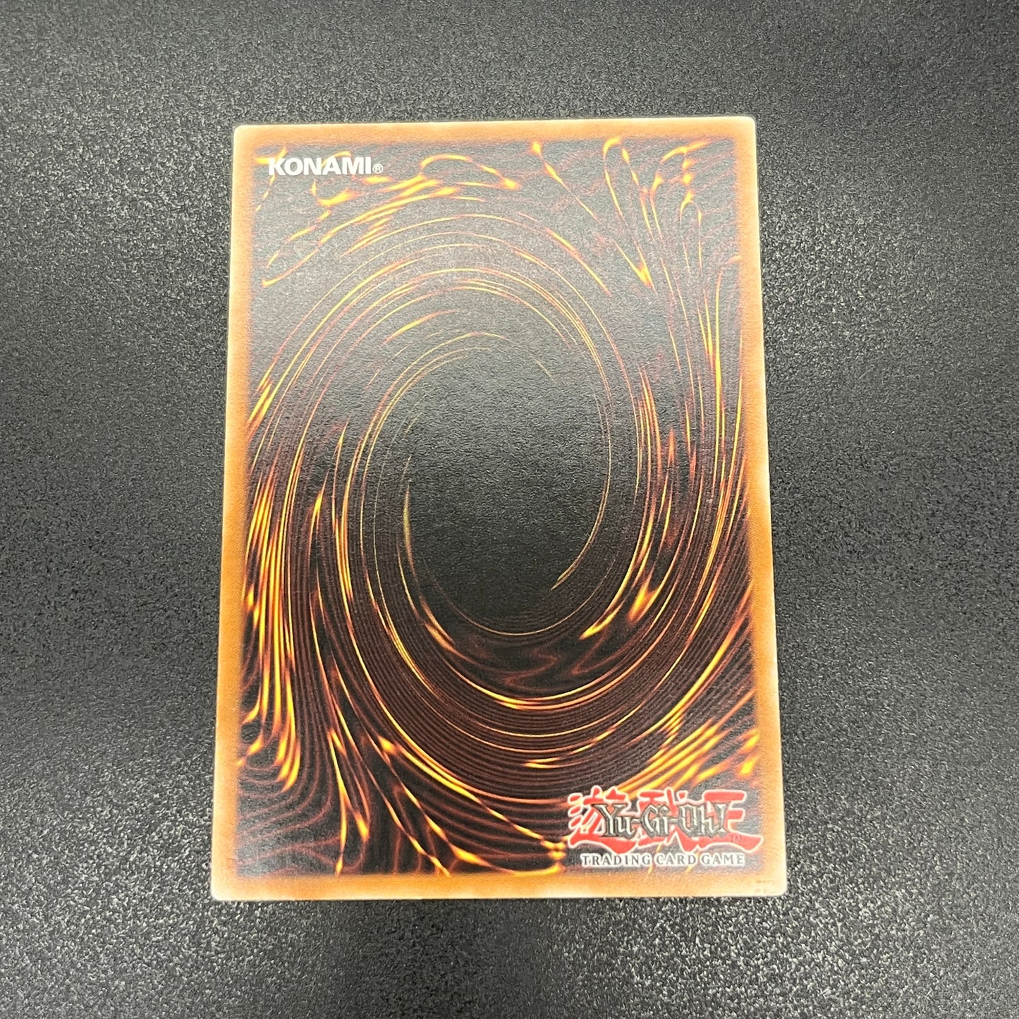 遊戯王 記憶破壊者/レリーフ/ドイツ語/EU版