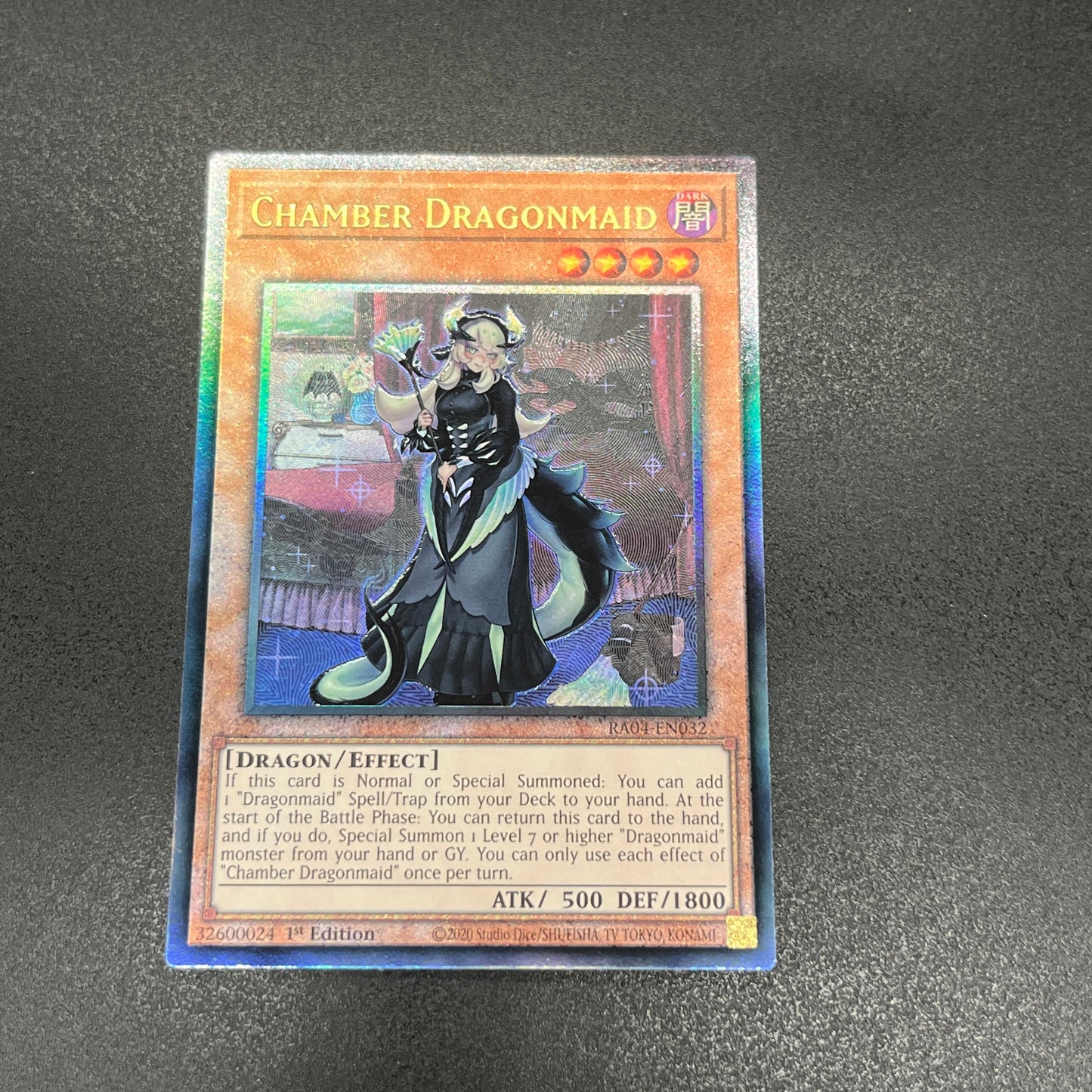 遊戯王 ドラゴンメイド・チェイム/レリーフ/英語/1st/EU版