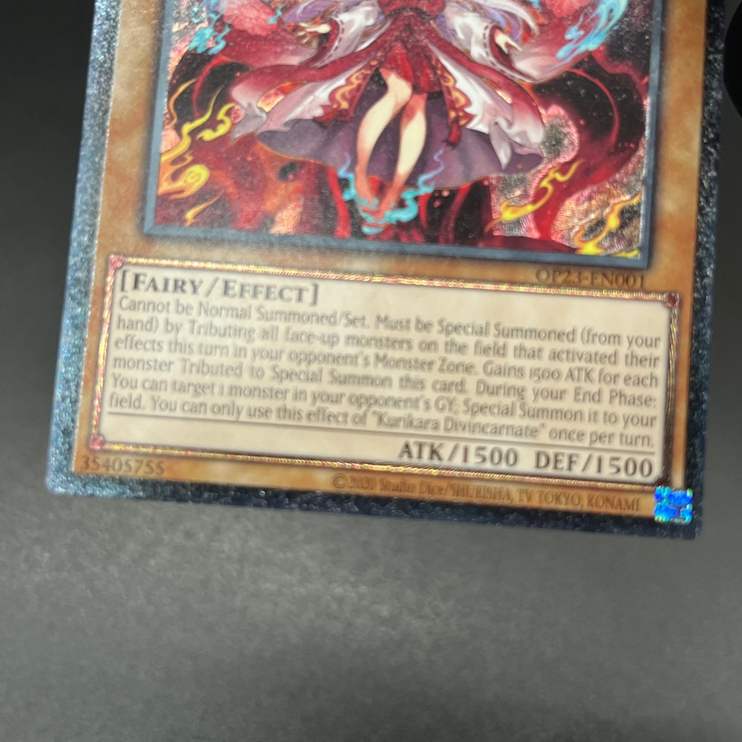 遊戯王 俱利伽羅天童/レリーフ/英語/EU