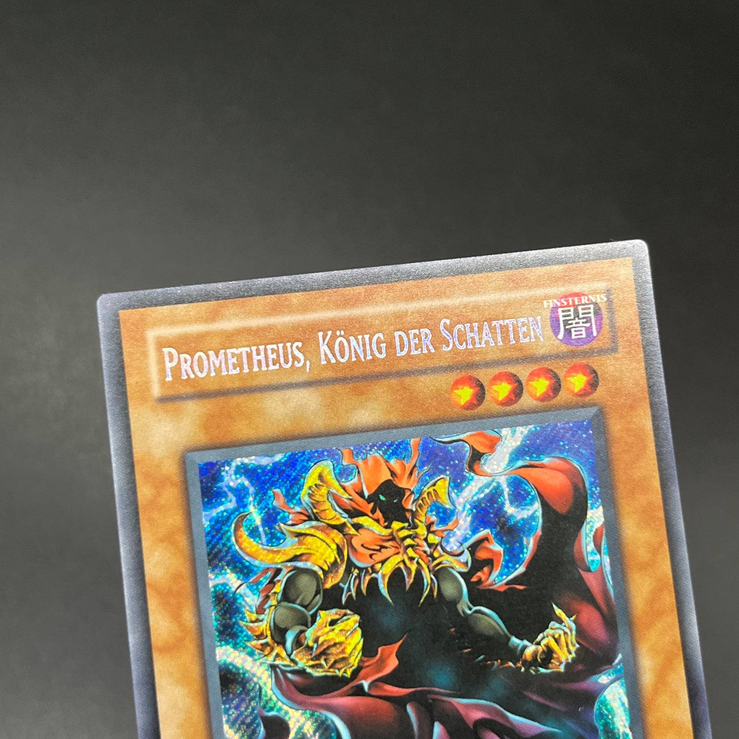 遊戯王 闇王プロメティス/シークレット/ドイツ/EU版