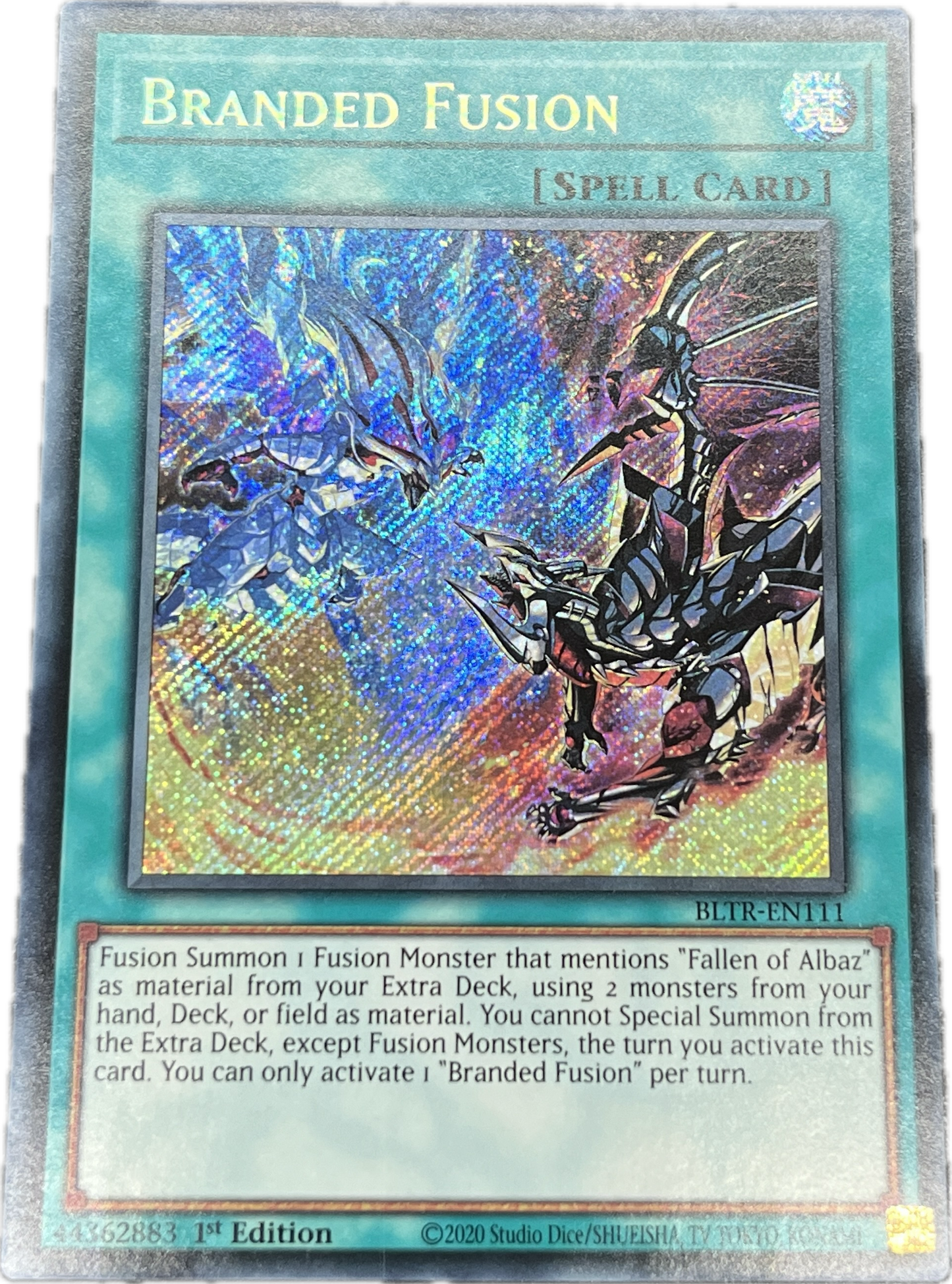 遊戯王 烙印融合/シークレット/英語/1st