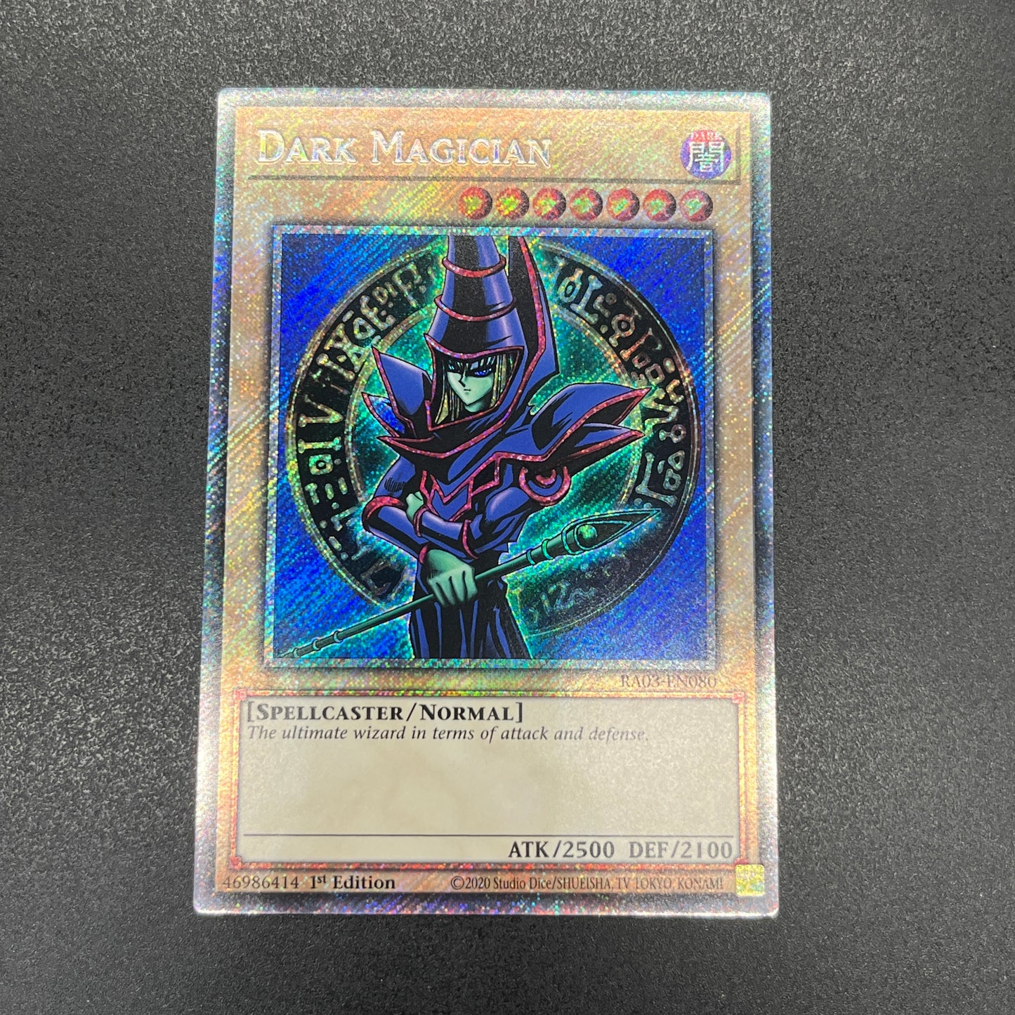 遊戯王 ブラック・マジシャン/プラチナ/英語/1st/EU