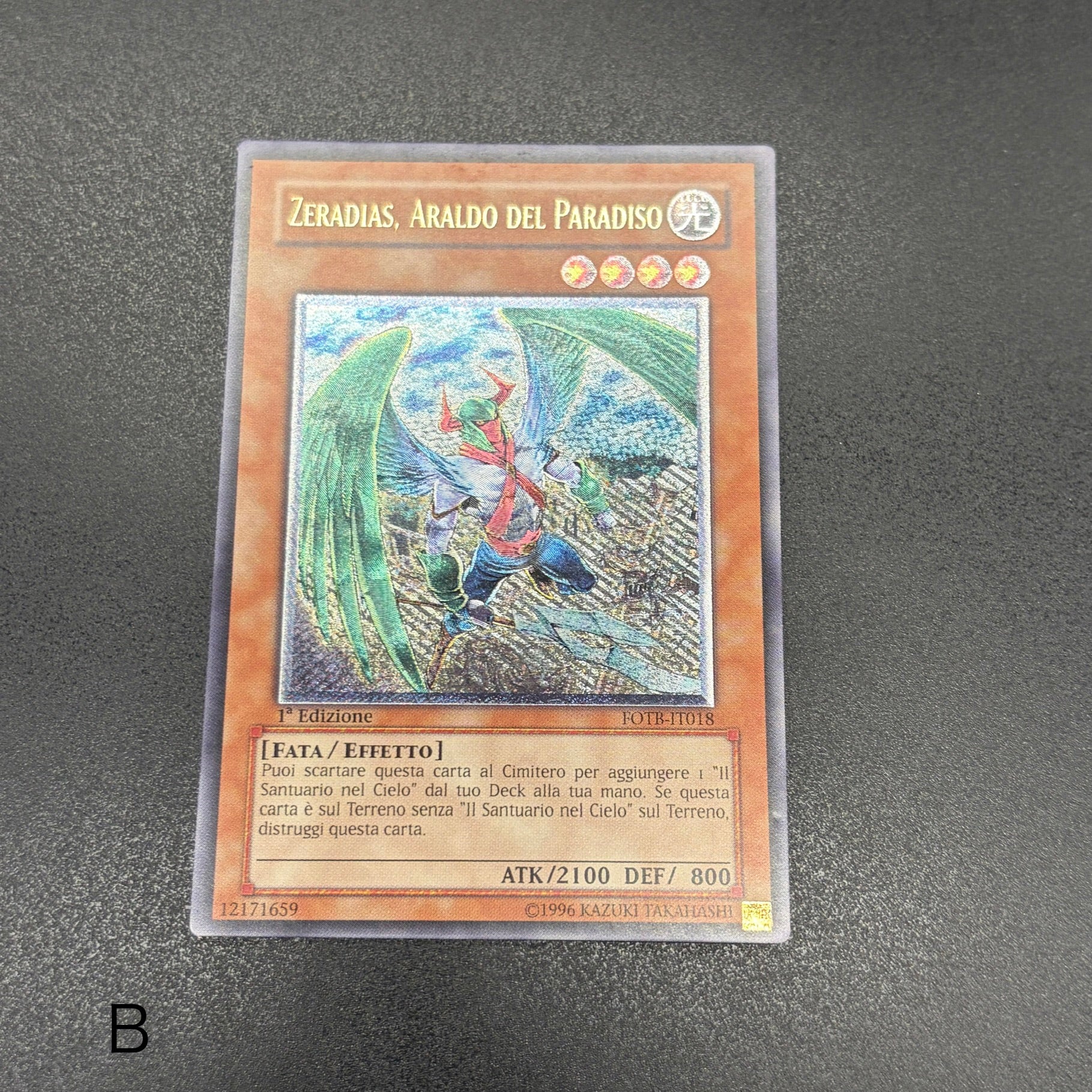 遊戯王 天空の使者 ゼラディアス/レリーフ/イタリア/1st/EU版 – カード