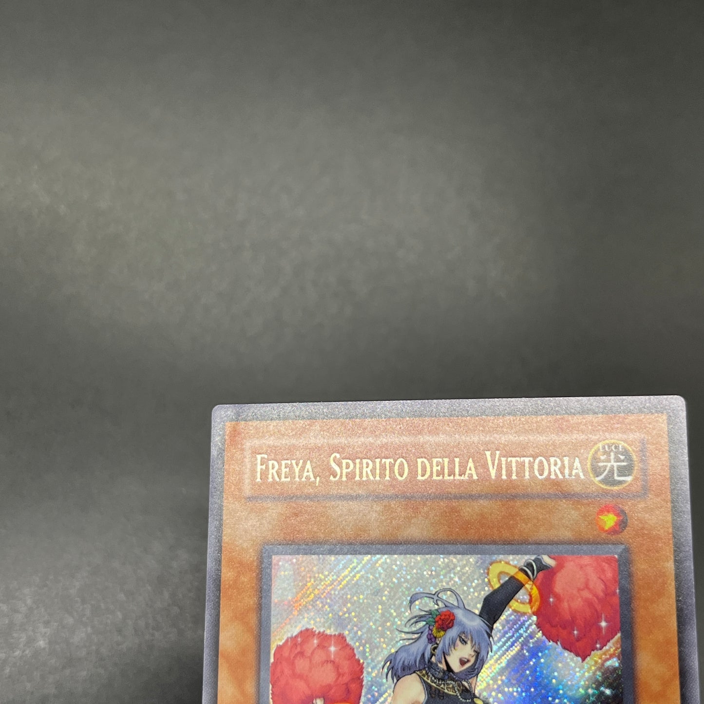 遊戯王 勝利の導き手フレイヤ/シークレット/イタリア語/EU版