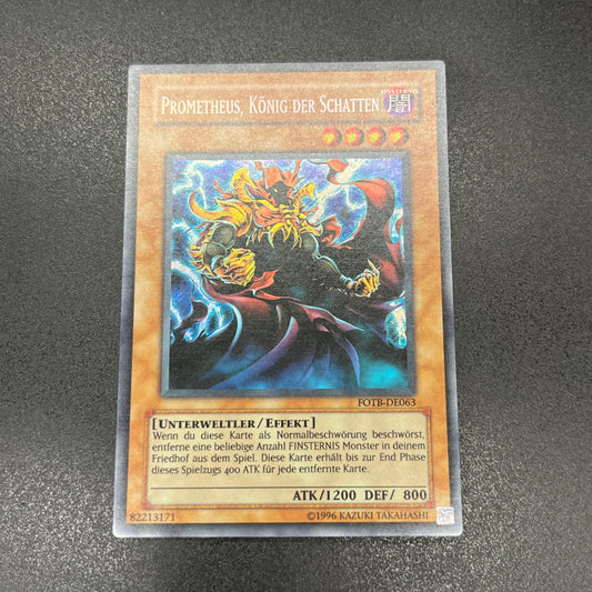 遊戯王 闇王プロメティス/シークレット/ドイツ/EU版