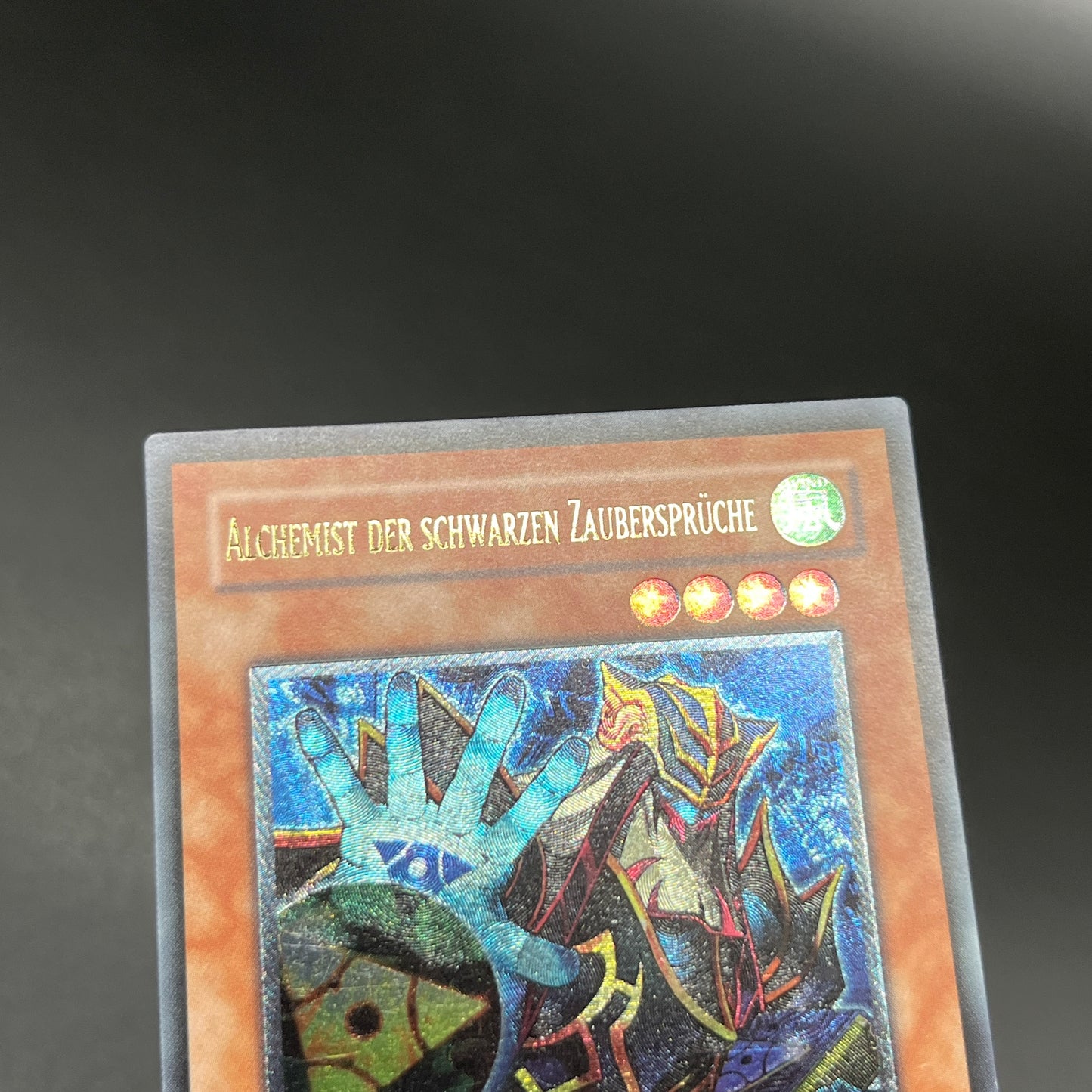 遊戯王 黒魔力の精製者/レリーフ/ドイツ語/EU版