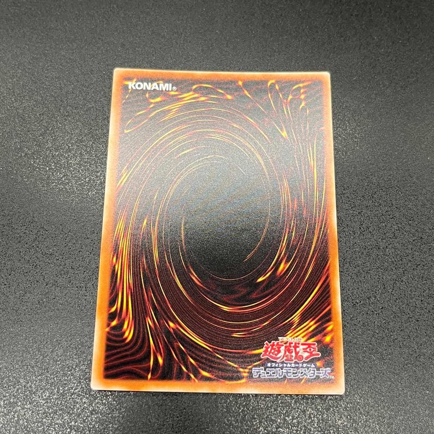 遊戯王 ドラゴンメイドのお心づくし/クオシク/英語/泰亜版