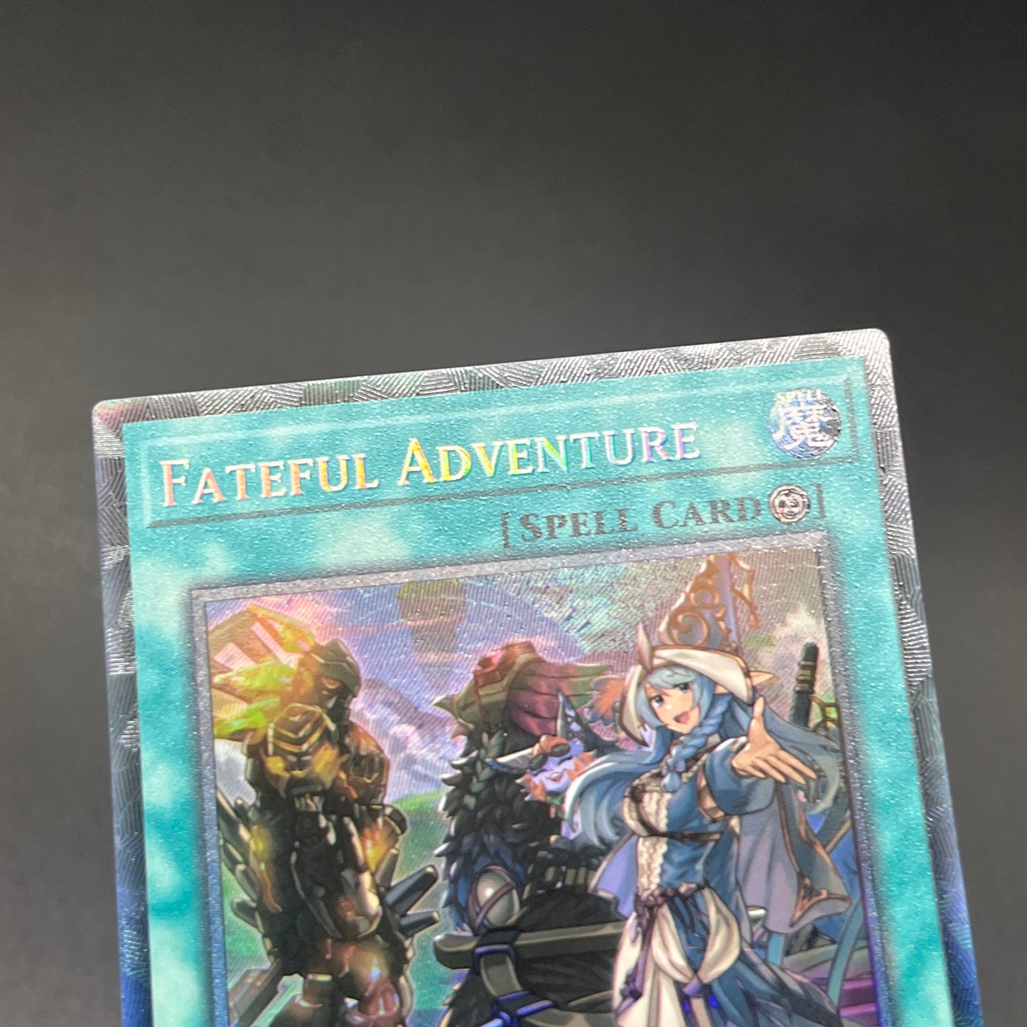 遊戯王 運命の旅路/コレクターズ/英語/1st/EU版