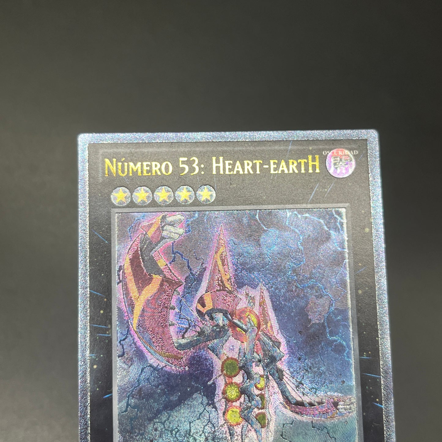 遊戯王 No.53 偽骸神 Heart-eartH/レリーフ/スペイン/1st/EU版