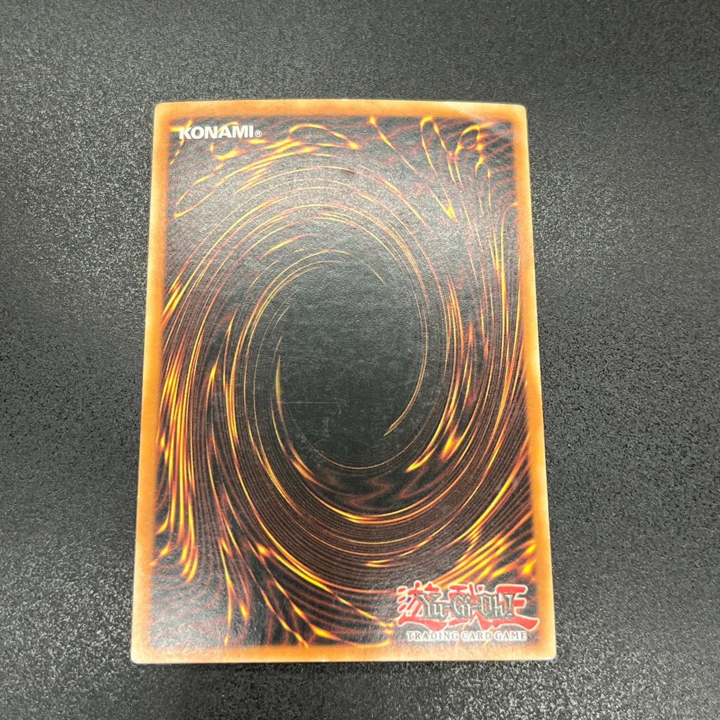遊戯王 王宮の勅命/シークレット/ドイツ/EU