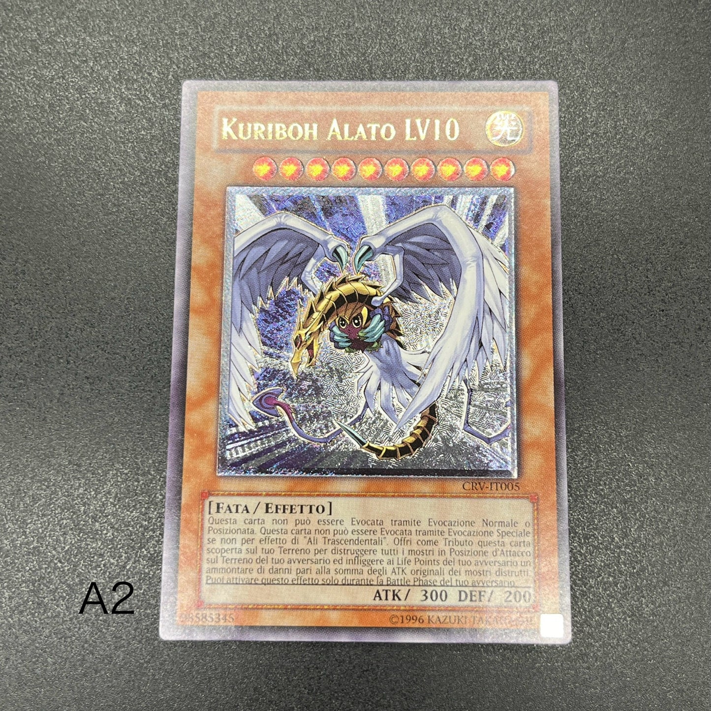 遊戯王 ハネクリボー LV10/レリーフ/イタリア/EU版
