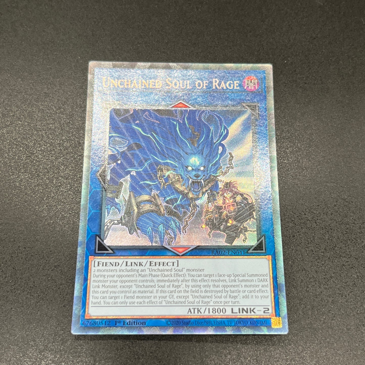 遊戯王 破械神ラギア/コレクターズ/英語/1st/EU版