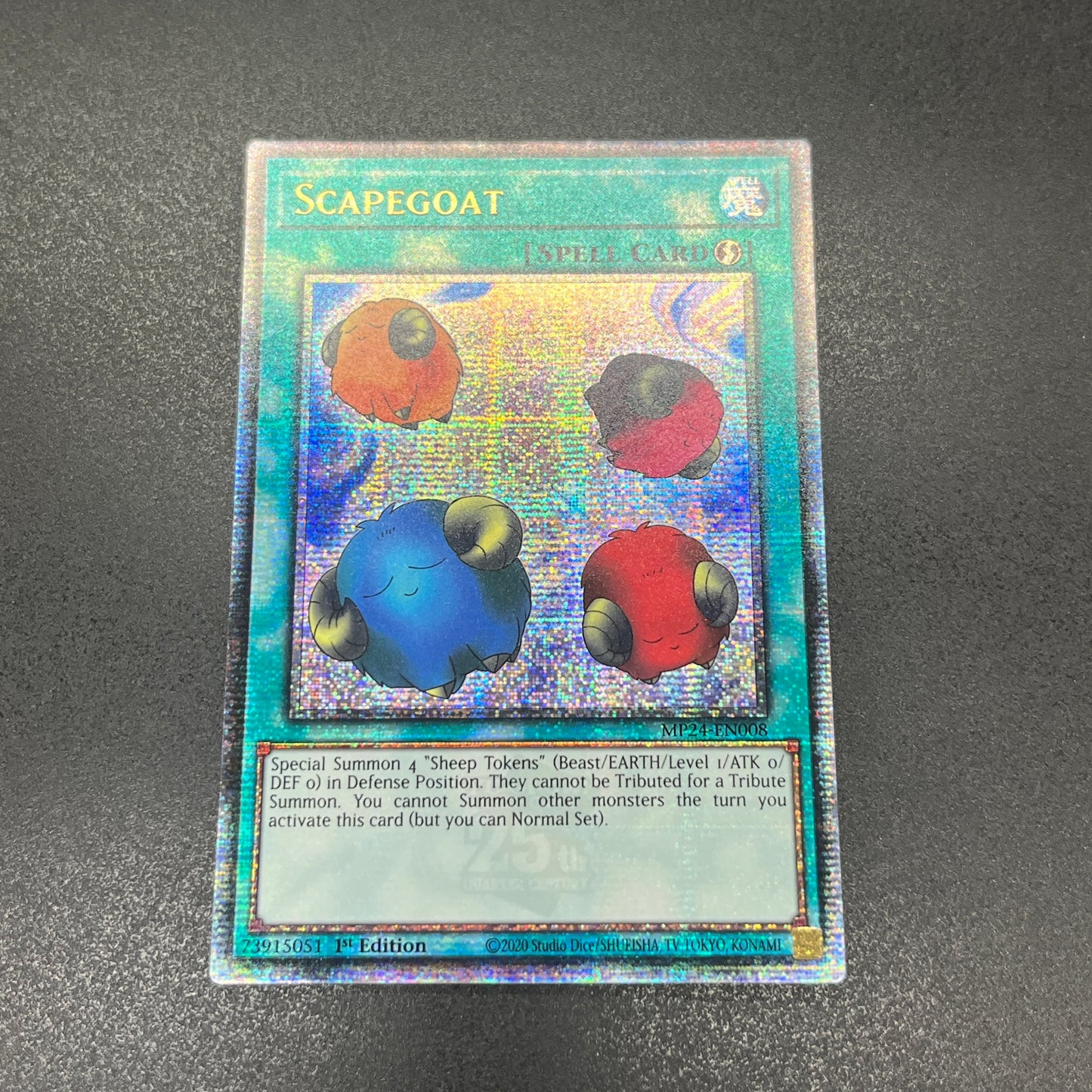 遊戯王 スケープ・ゴート/クオシク/英語/1st/EU版