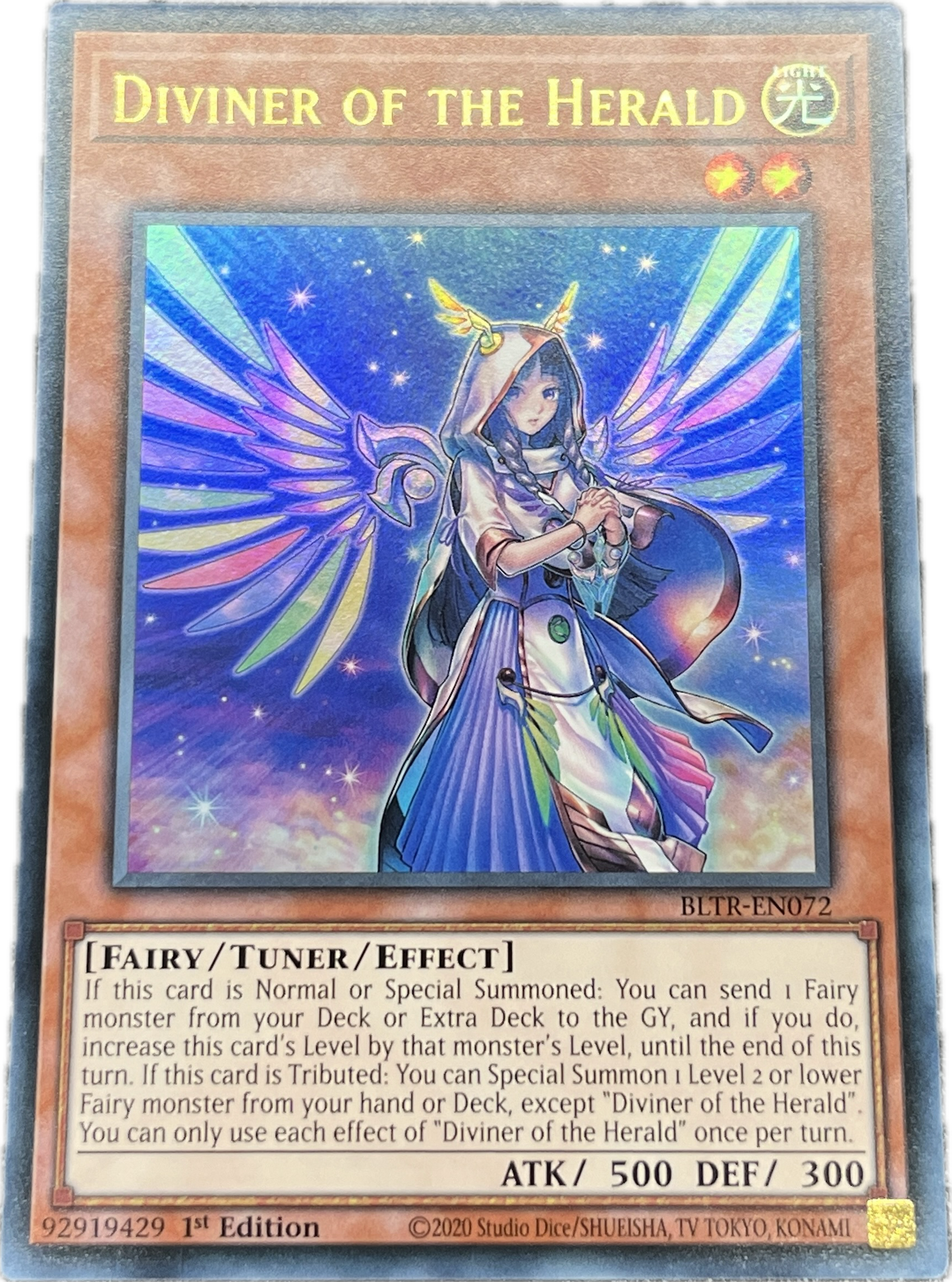 遊戯王 宣告者の巫女/ウルトラ/英語/1st