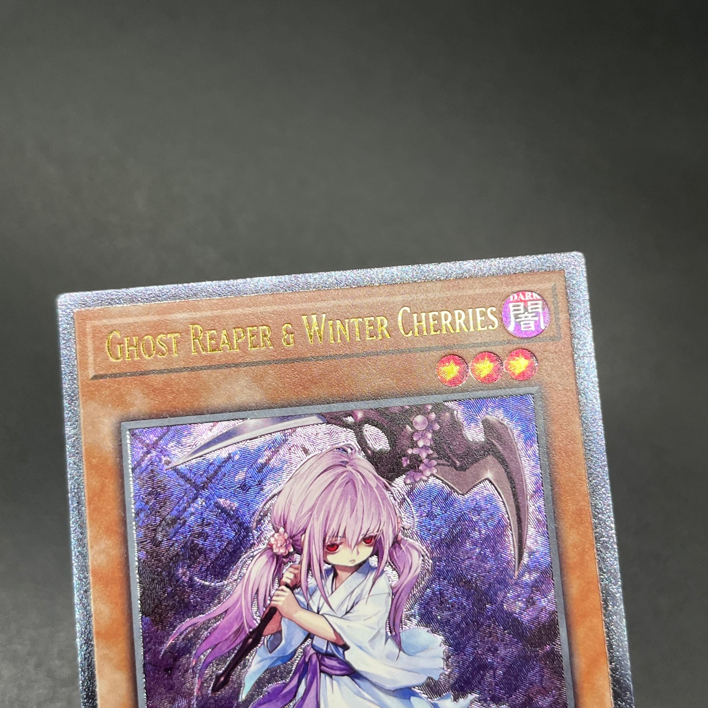 遊戯王 浮幽さくら/レリーフ/英語/EU