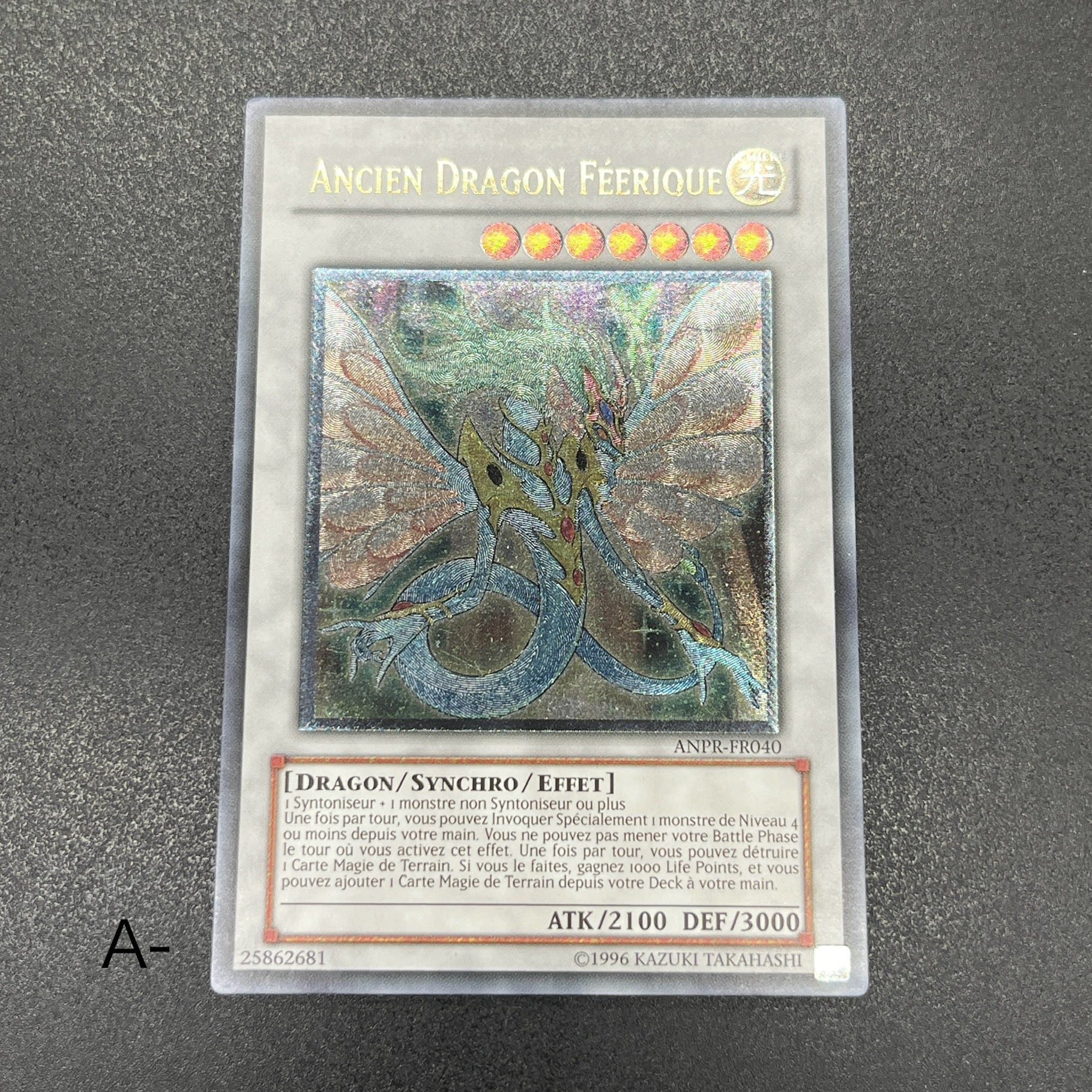 サイズ交換ＯＫ】 遊戯王 psa10 エンシェント・フェアリー・ドラゴン ...