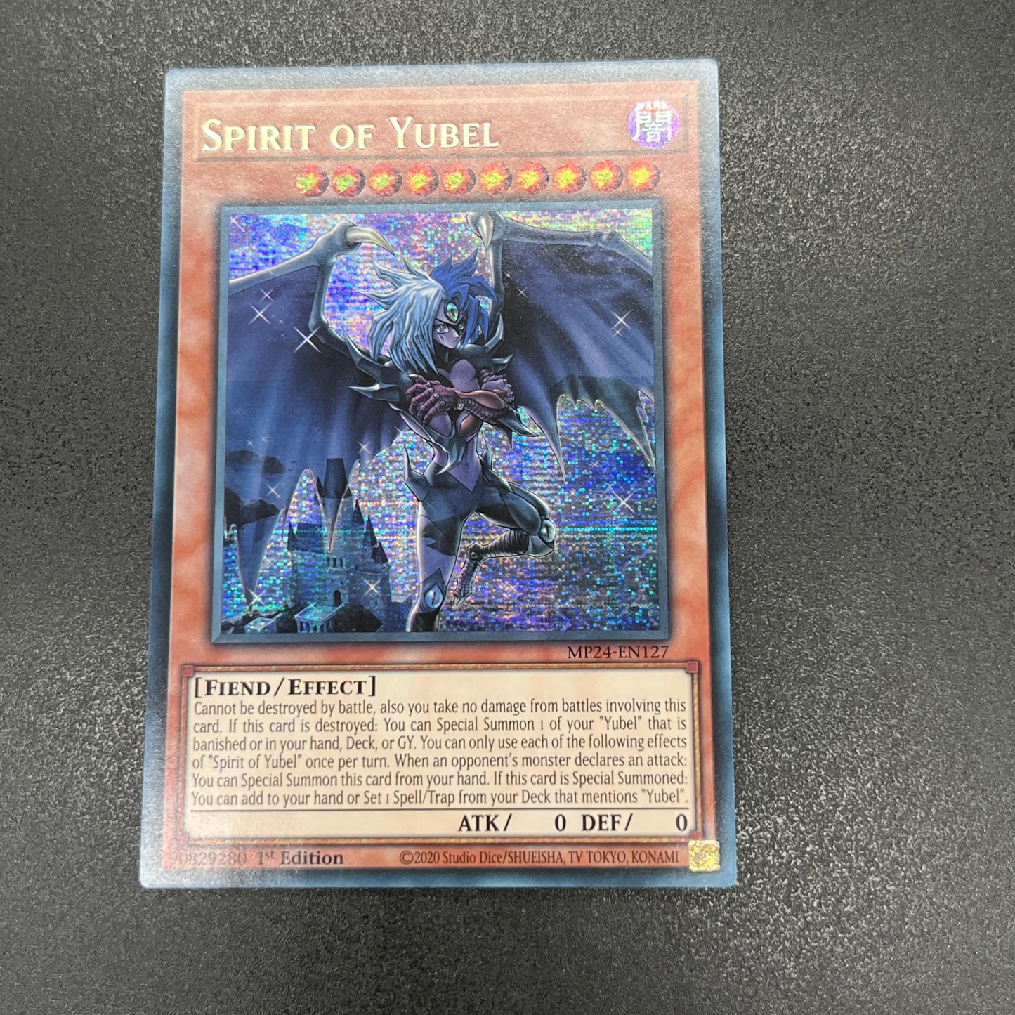 遊戯王 スピリット・オブ・ユベル/シークレット/英語/1st/EU版