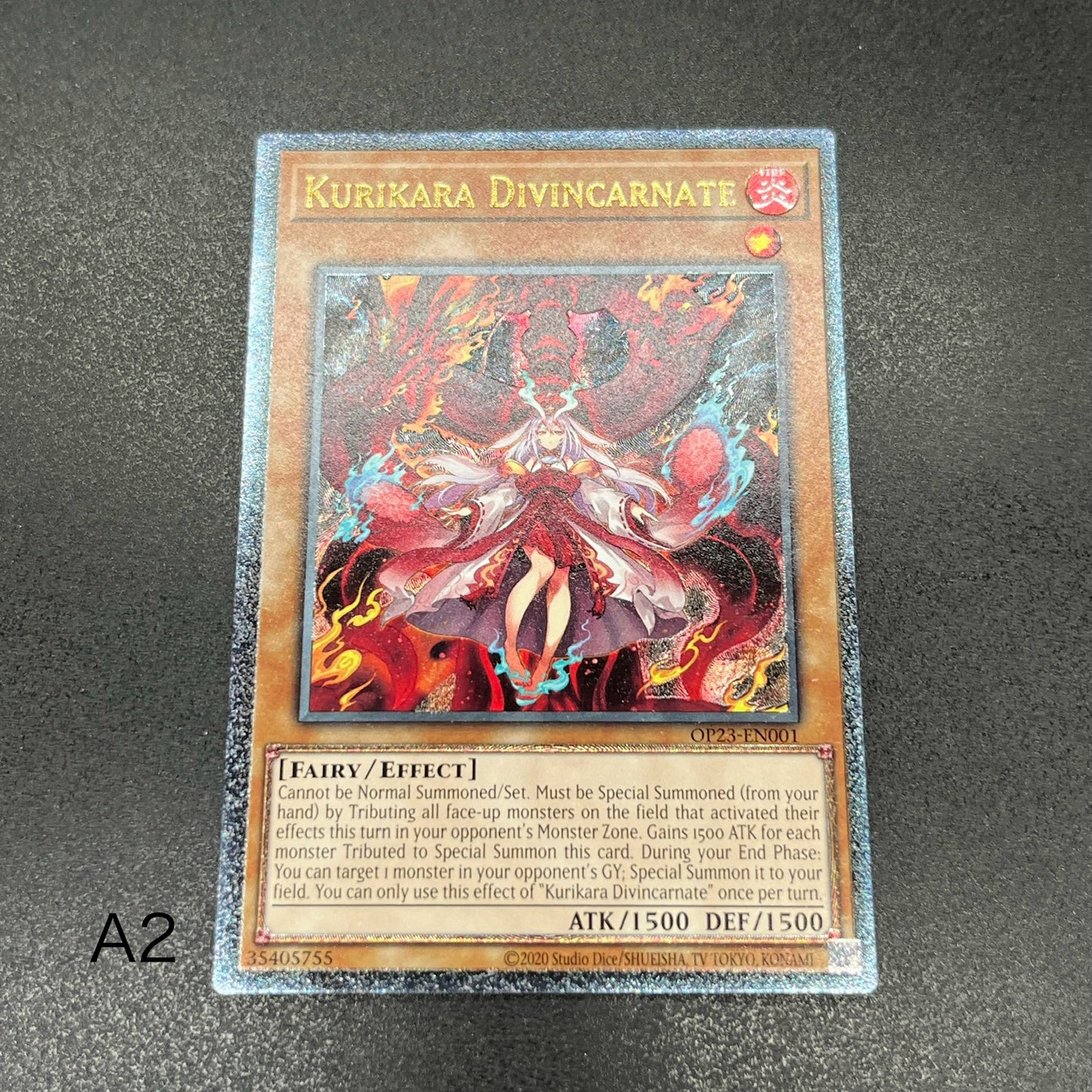 遊戯王 俱利伽羅天童/レリーフ/英語/EU
