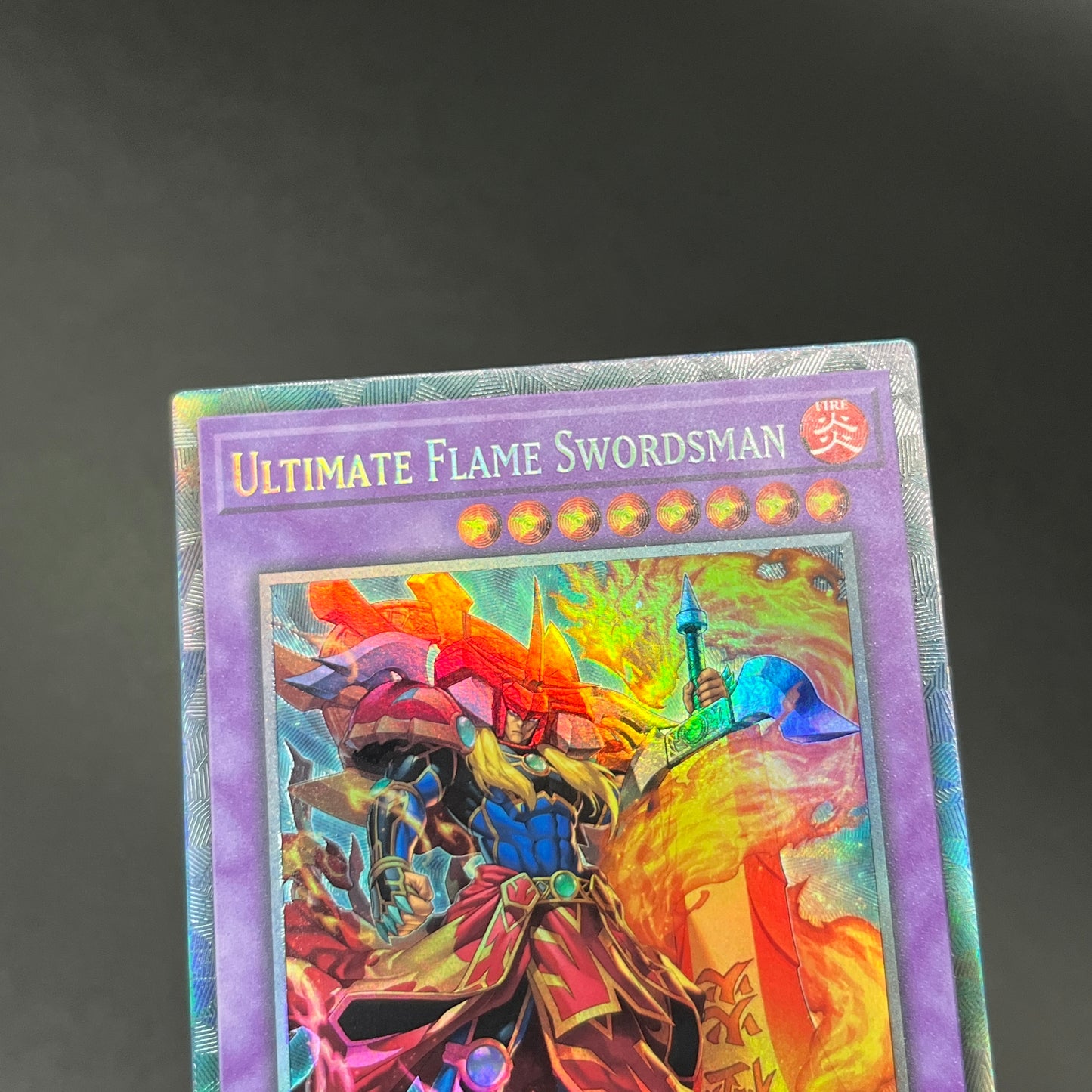遊戯王 Ultimate Flame Swordsman/コレクターズ/英語/1st/EU版