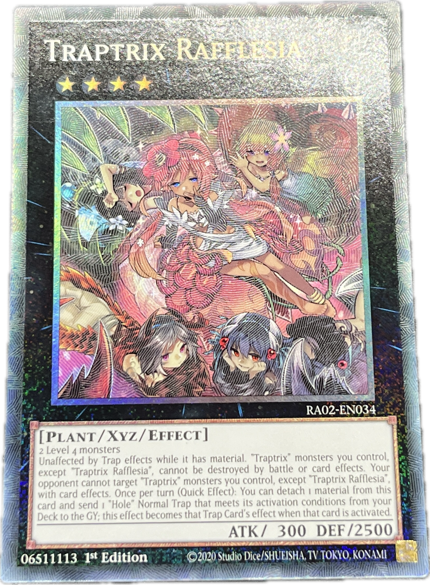 遊戯王 フレシアの蟲惑魔/コレクターズ/英語/1st/EU版