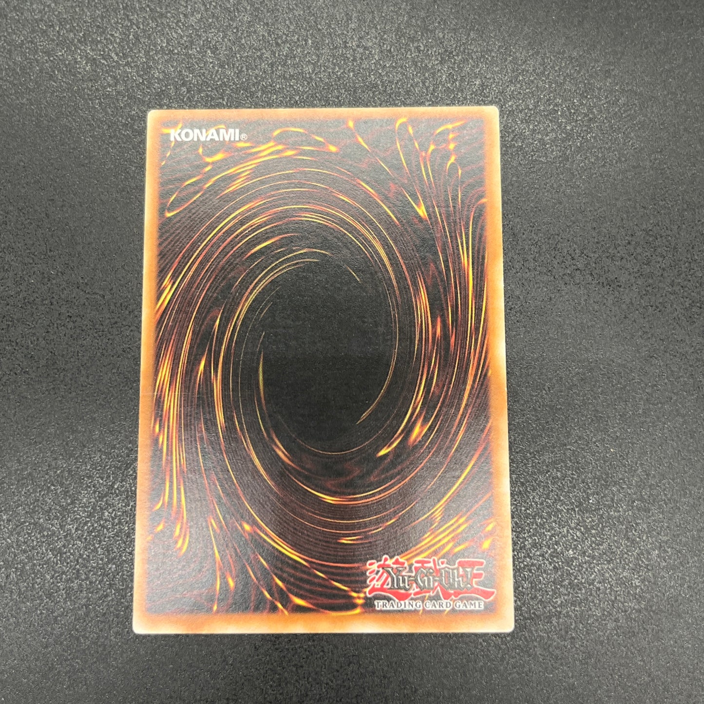 遊戯王 異次元トンネル-ミラーゲート-/レリーフ/ドイツ語/1st/EU版