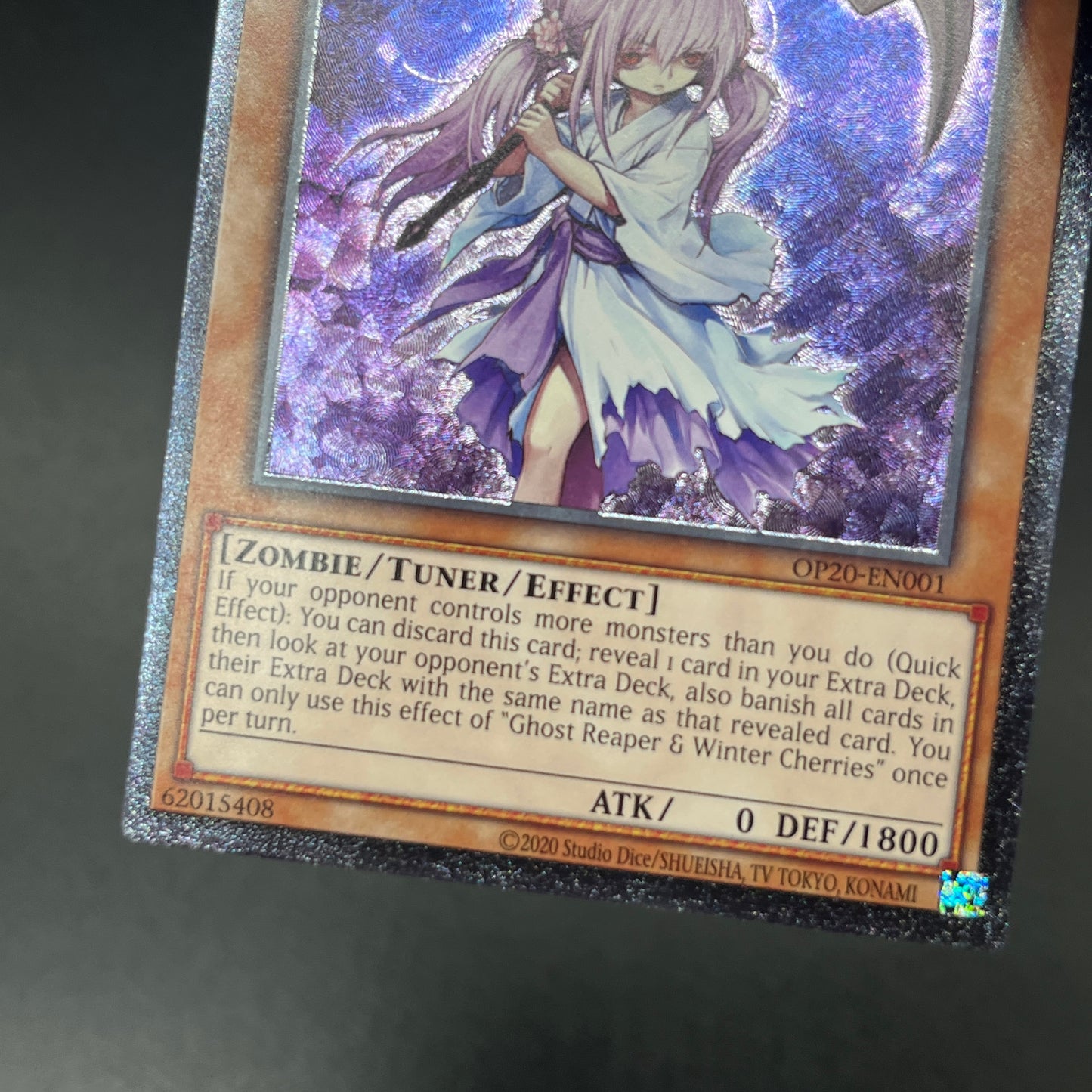 遊戯王 浮幽さくら/レリーフ/英語/EU