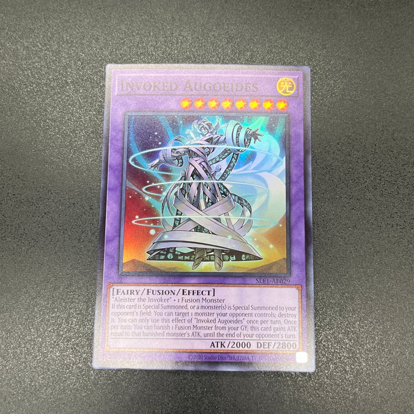 遊戯王 召喚獣アウゴエイデス/スーパー/英語/泰亜版