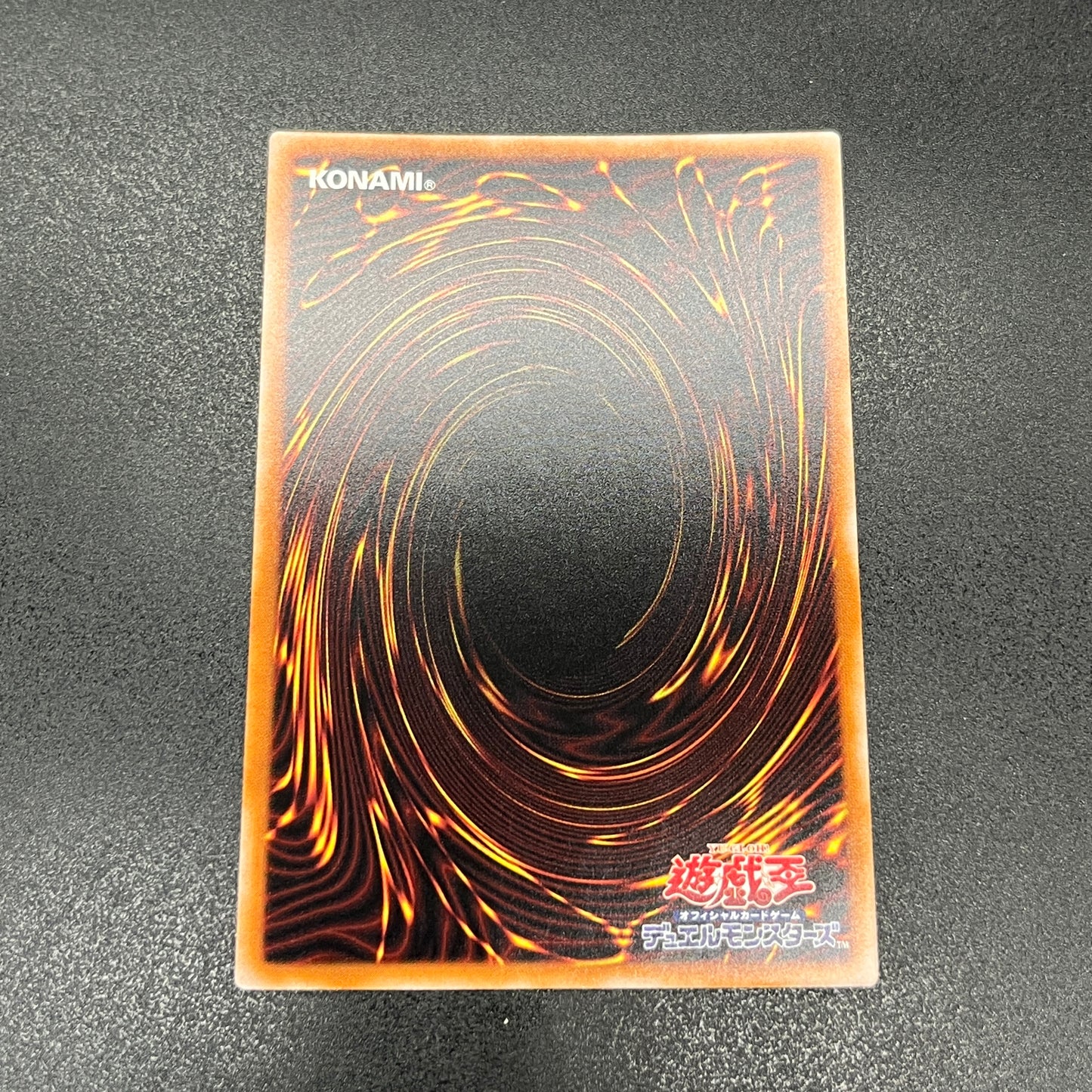 遊戯王 爆走軌道フライング・ペガサス/クオシク/英語/泰亜版