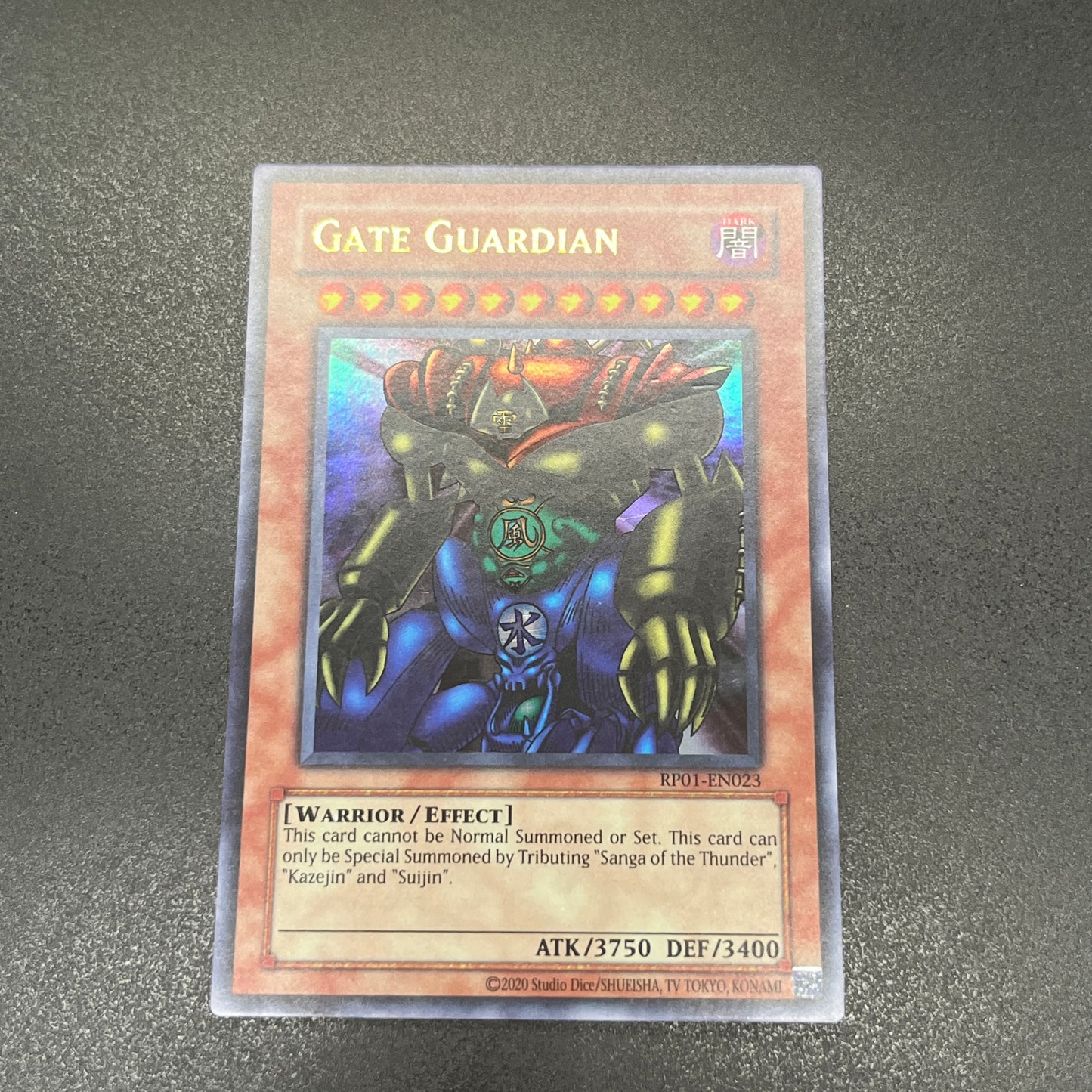 遊戯王 ゲート・ガーディアン/ウルトラ/英語/北米版