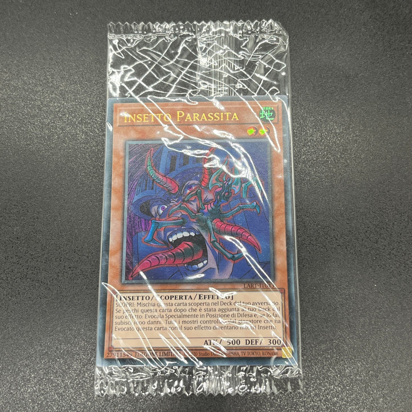 遊戯王 寄生虫パラサイド/ウルトラ/イタリア