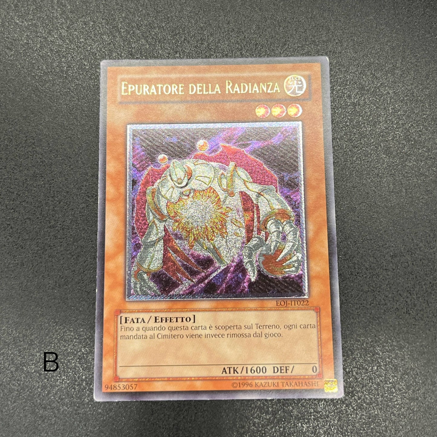 遊戯王 閃光の追放者/レリーフ/イタリア/EU版