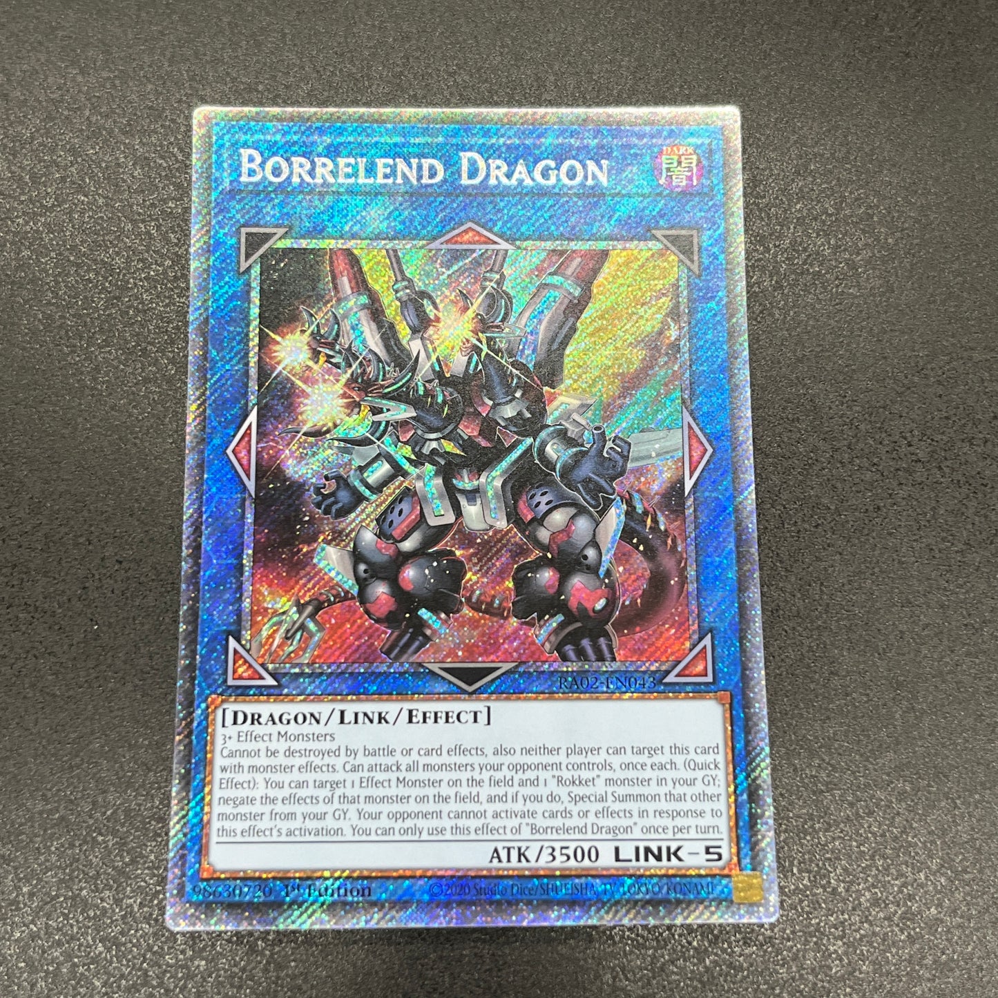 遊戯王 ヴァレルエンド・ドラゴン/プラチナ/英語/1st/EU版