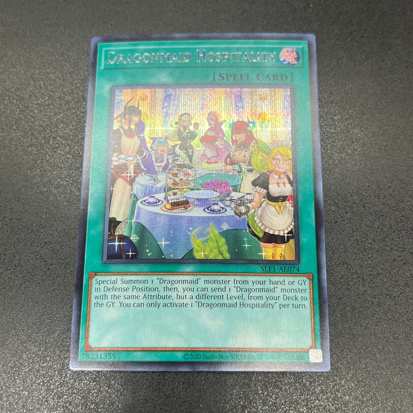 遊戯王 ドラゴンメイドのお心づくし/シークレット/英語/泰亜版