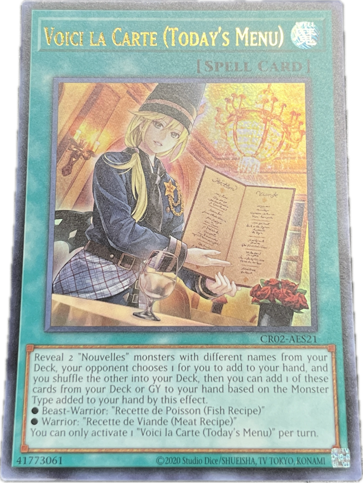 遊戯王 Voici la Carte~メニューはこちら~/ウルトラ/英語/泰亜版
