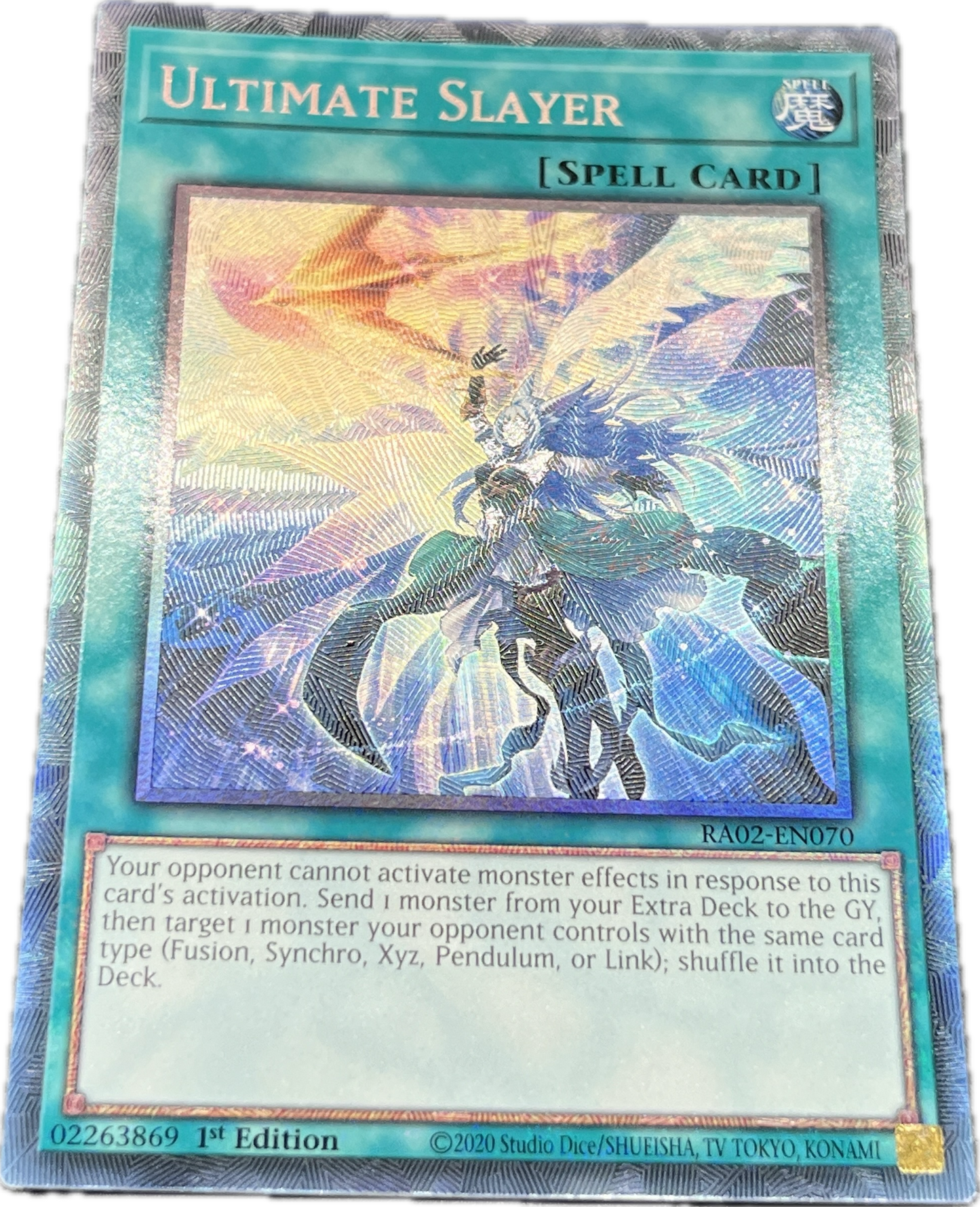 遊戯王 月女神の鏃/コレクターズ/英語/1st/EU