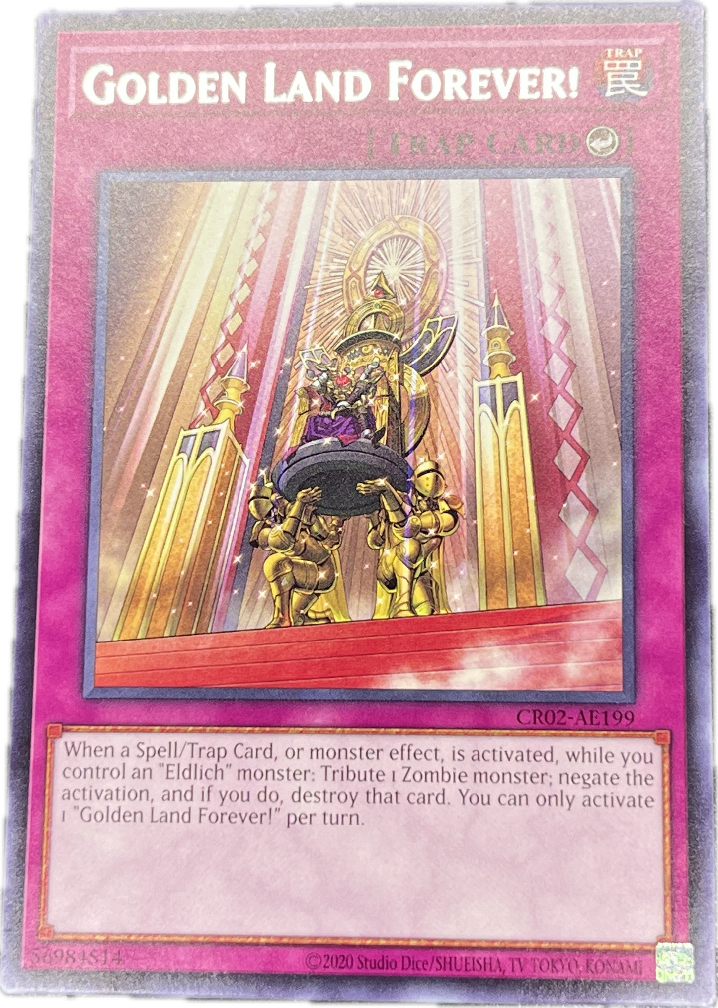 遊戯王 永久に輝けし黄金郷/レア/英語/泰亜版