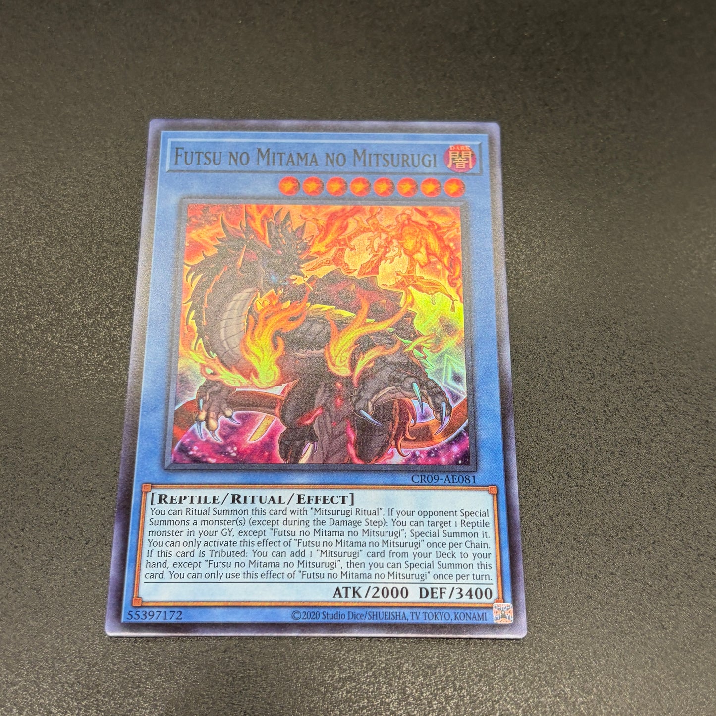 遊戯王 布都御魂之巳剣/スーパー/英語/泰亜版