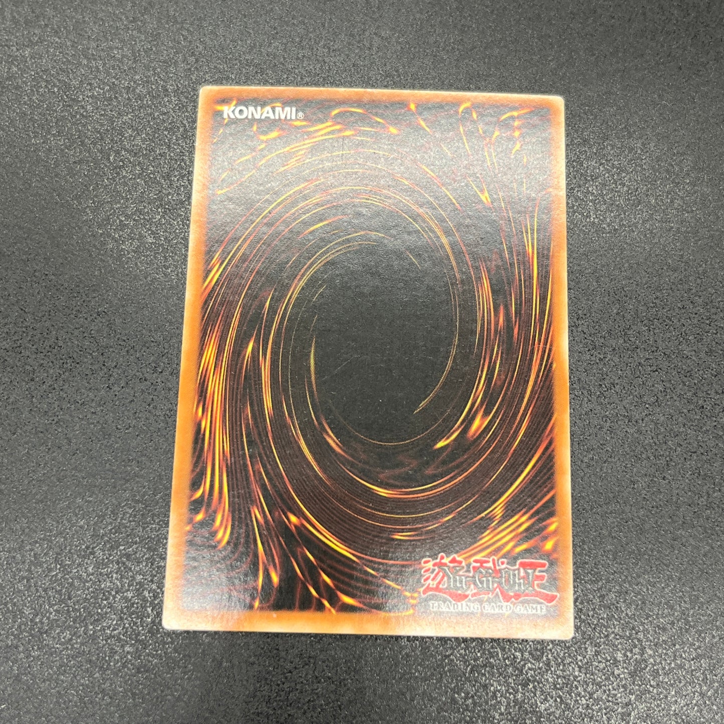 遊戯王 マジック・ジャマー/ウルトラ/ドイツ/EU