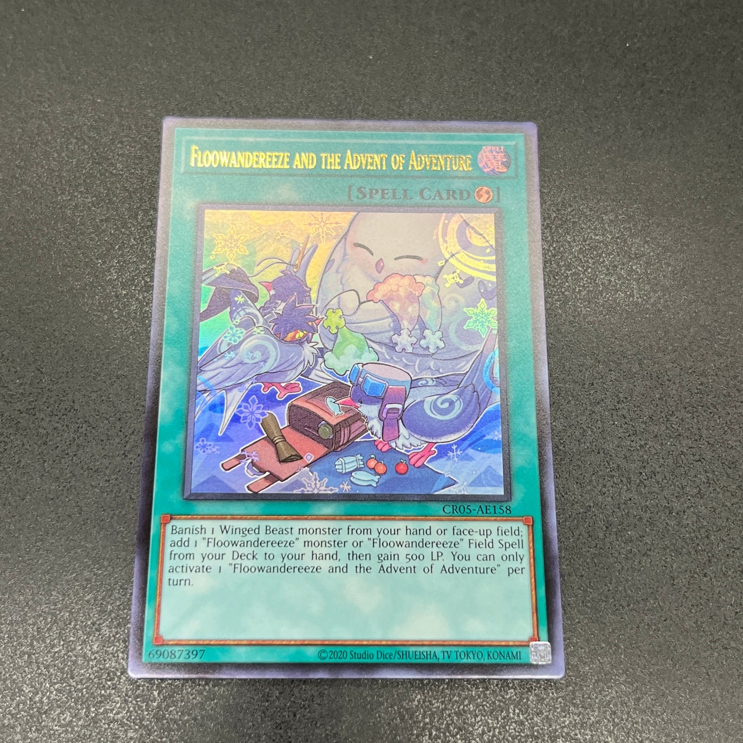 遊戯王 ふわんだりぃずと旅じたく/ウルトラ/英語/泰亜版